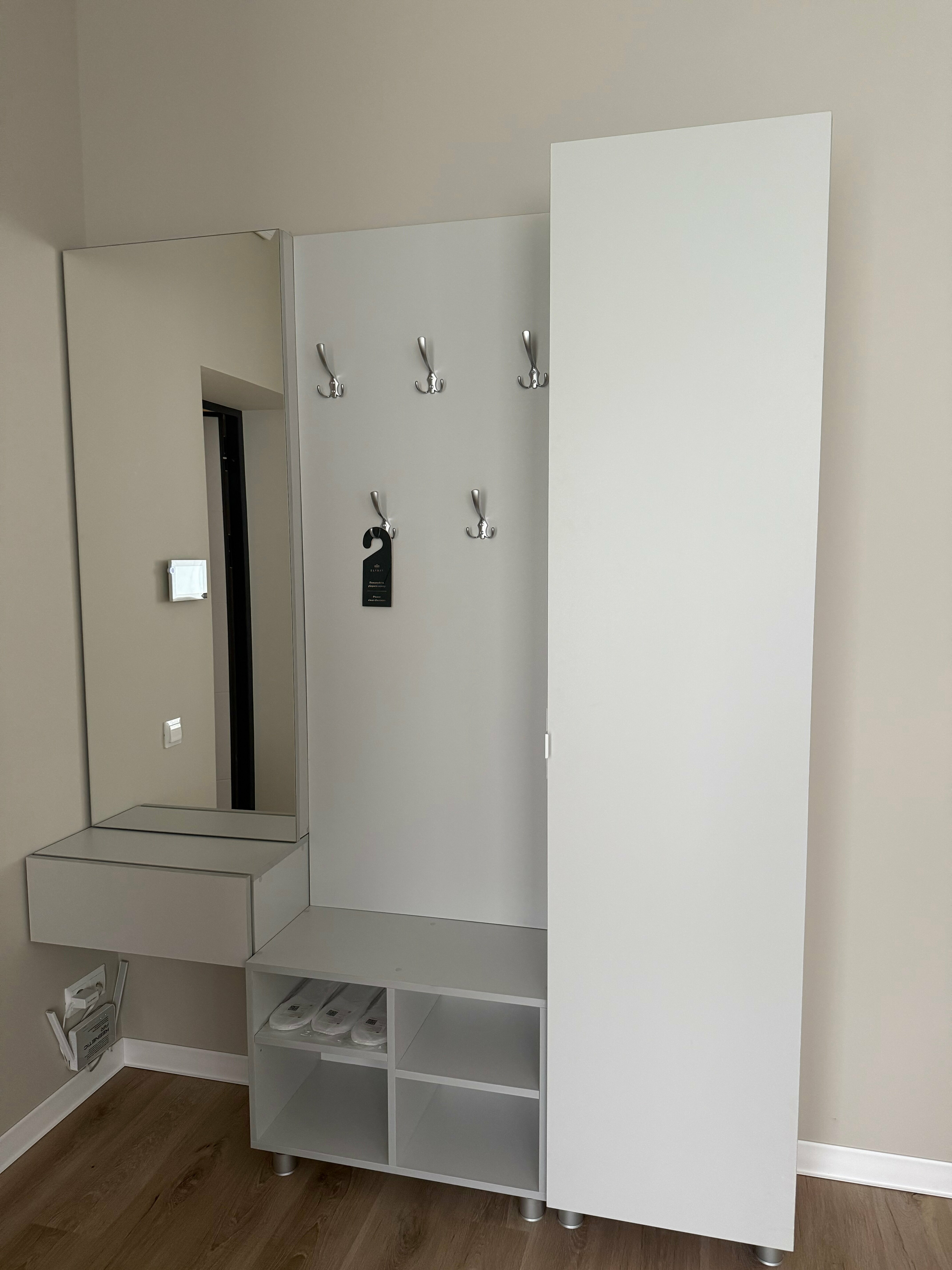 Трехместный номер «Комфорт»