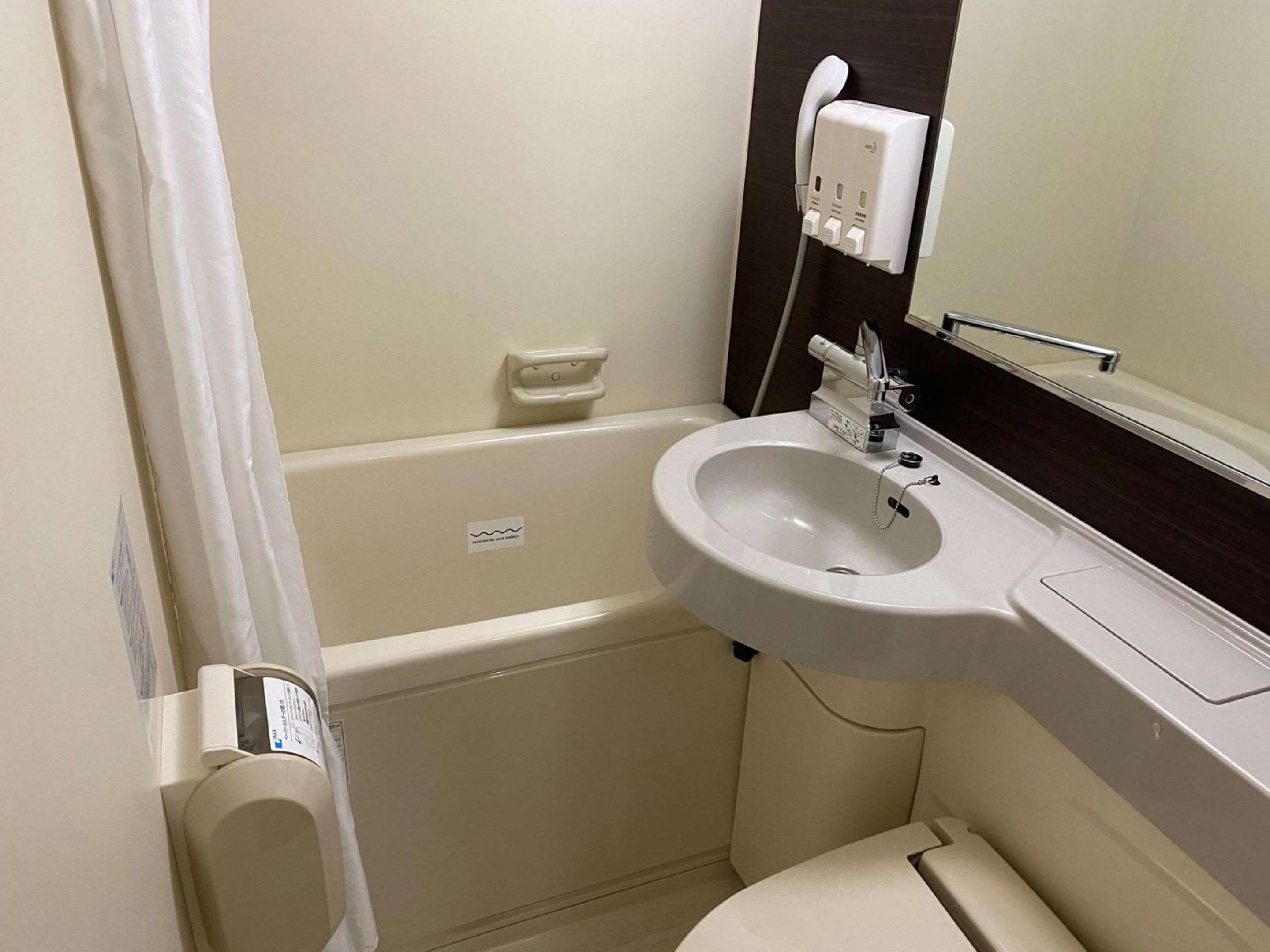 Double Room - Non-Smoking 