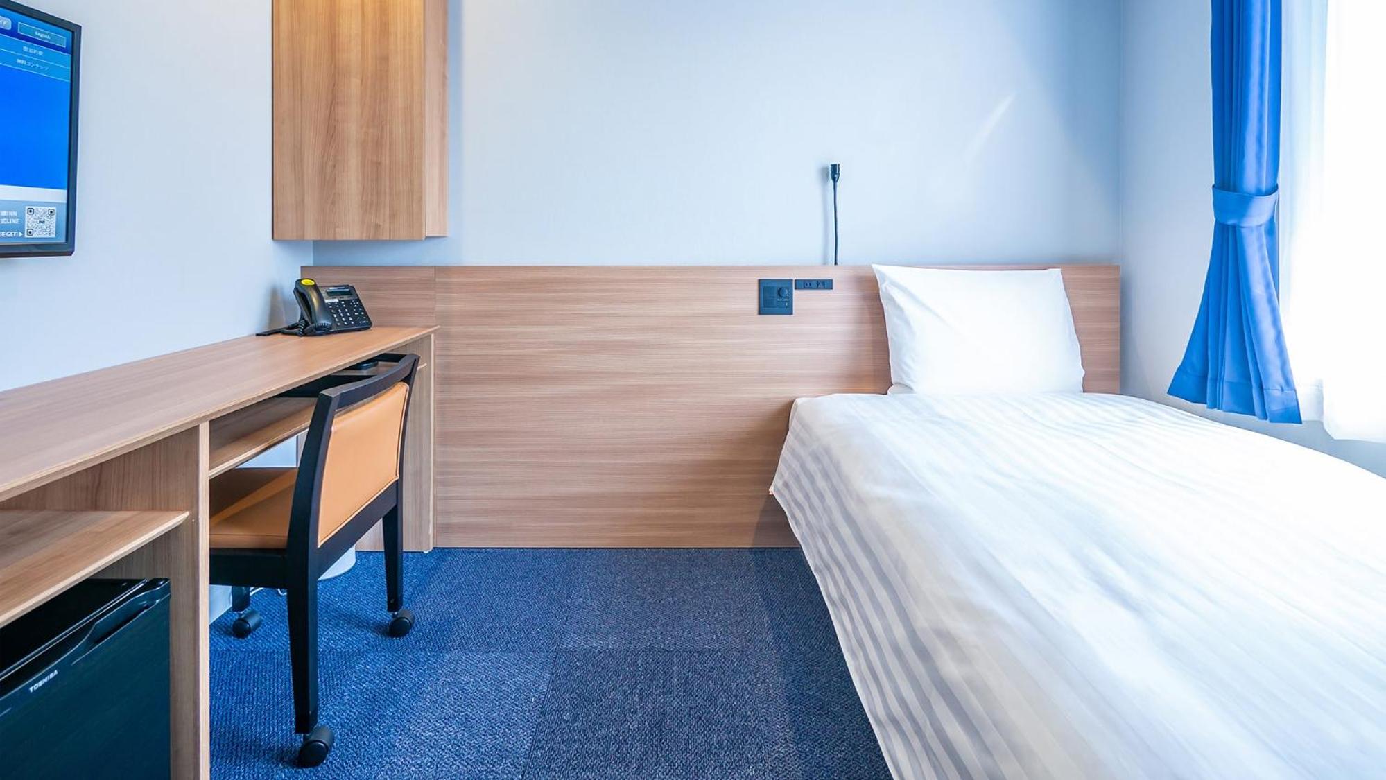 Single Room - Non-Smoking