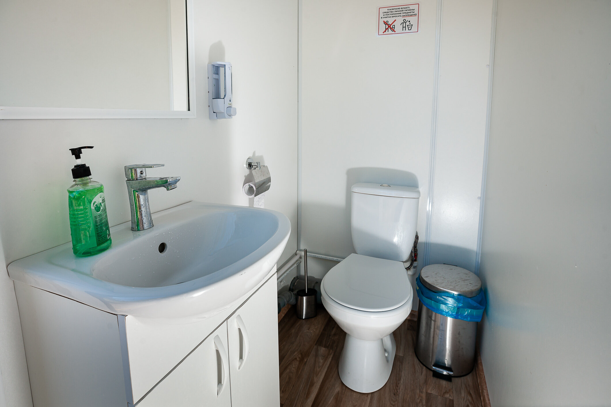 Коттедж с видом на озеро