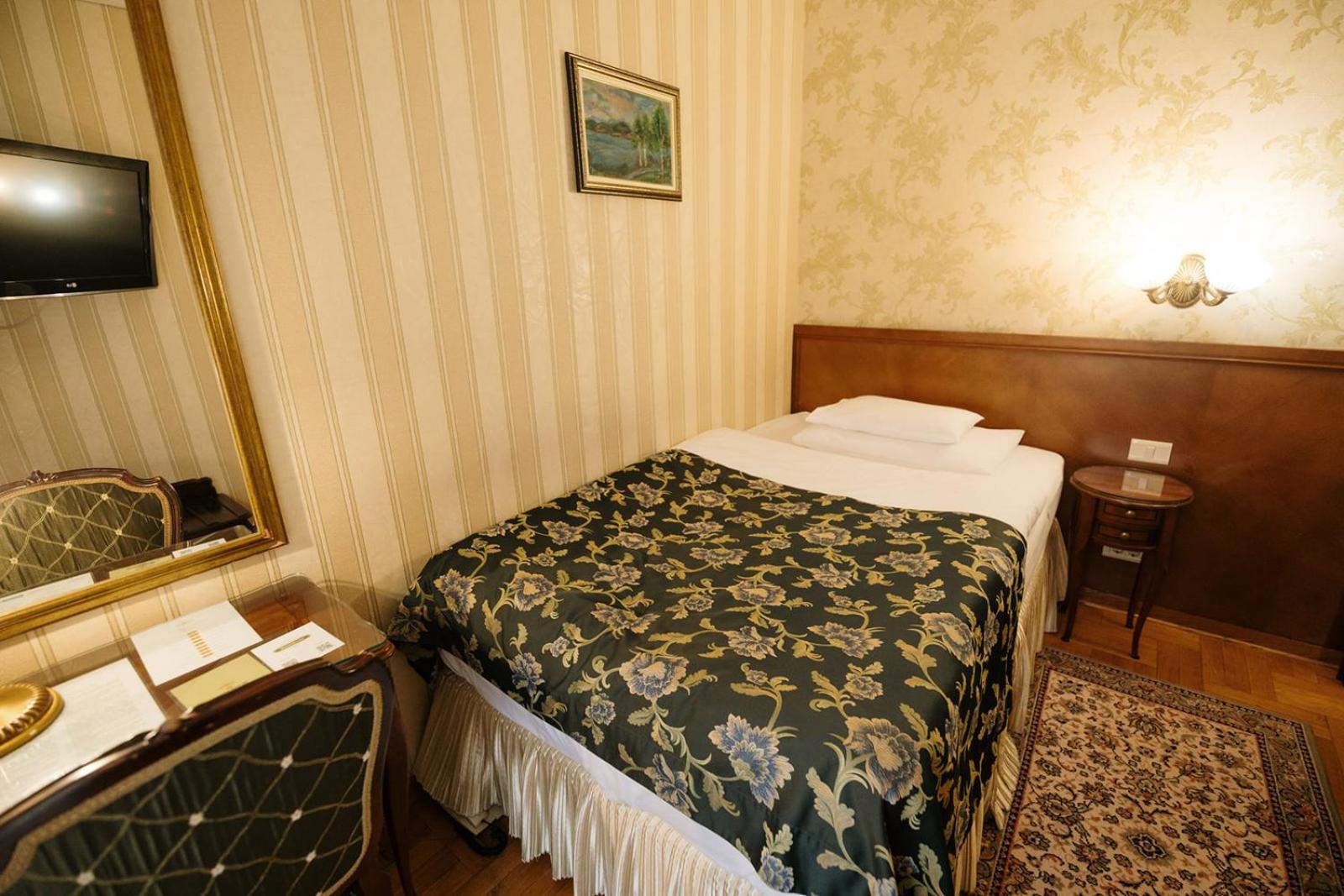 Economy Single Room with Free Spa Access