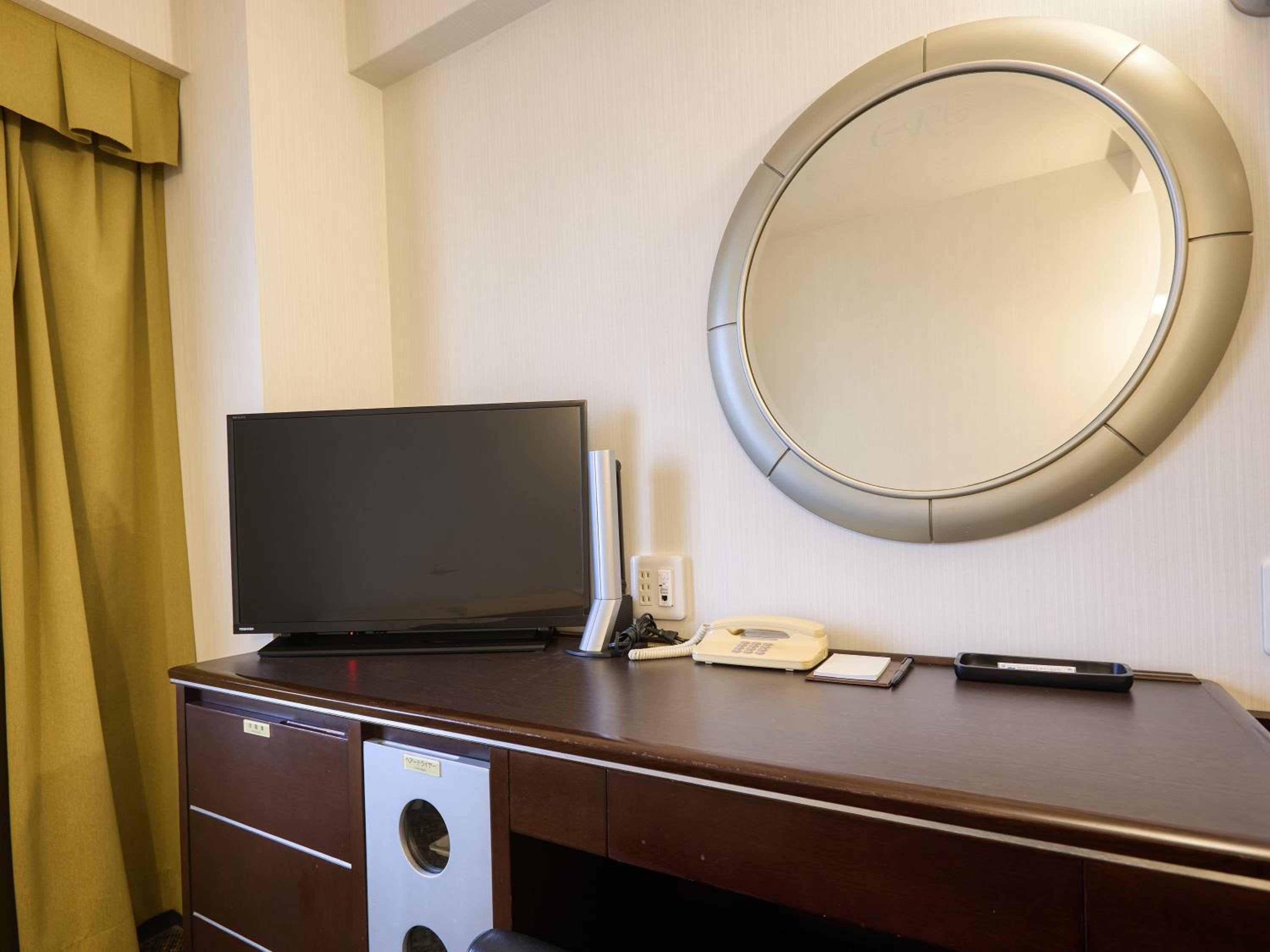 Single Room - Non-Smoking