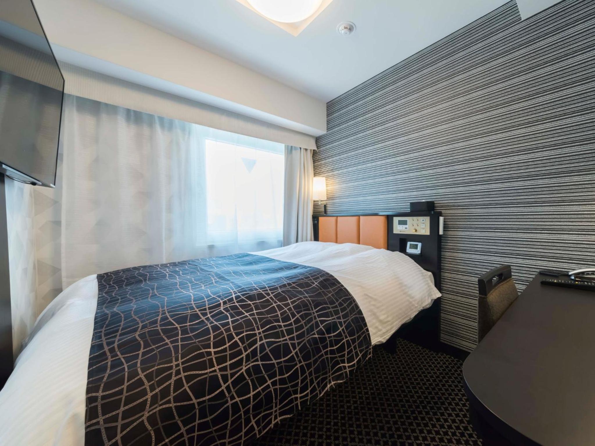 Double Room - Non-Smoking 