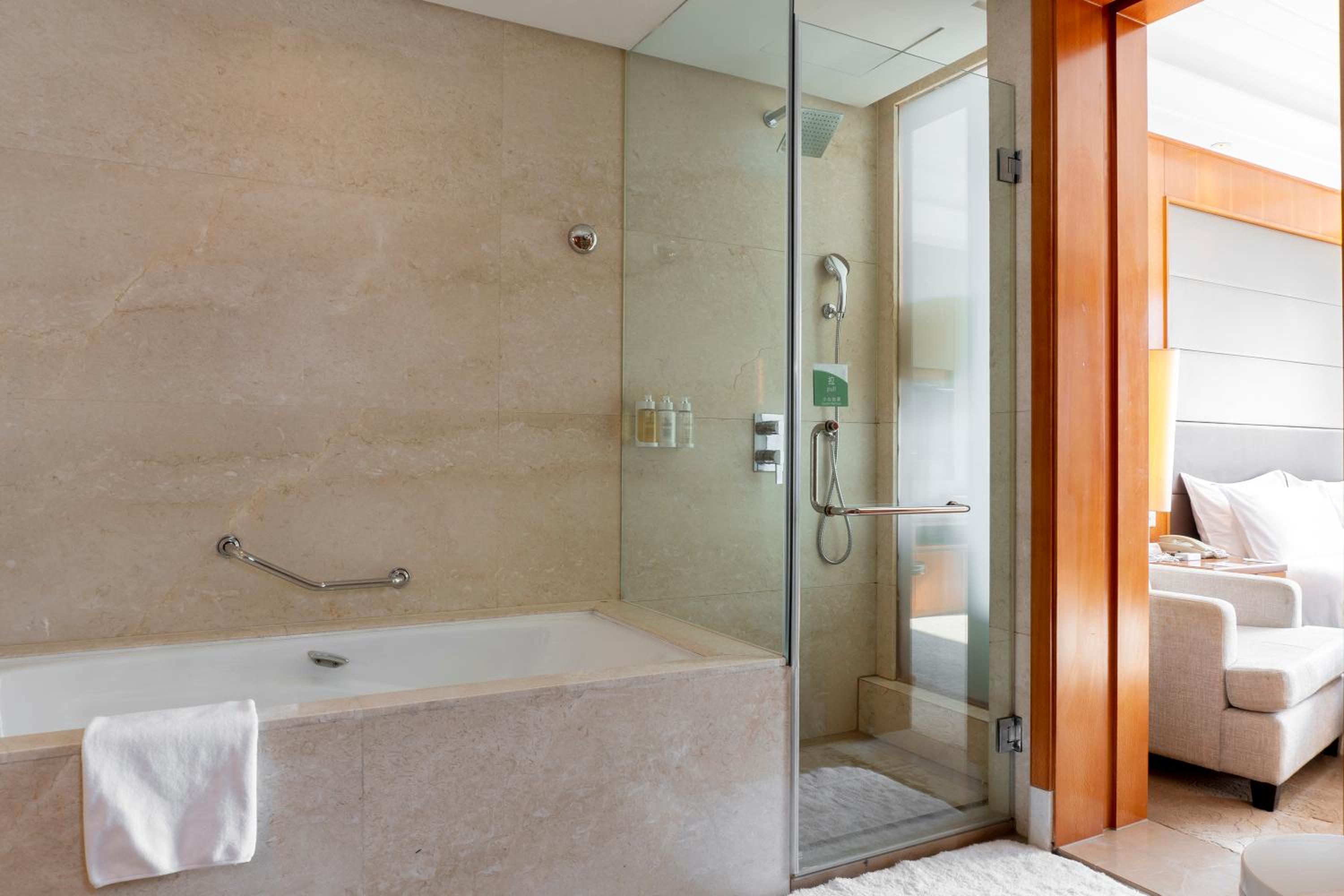 Business Suite