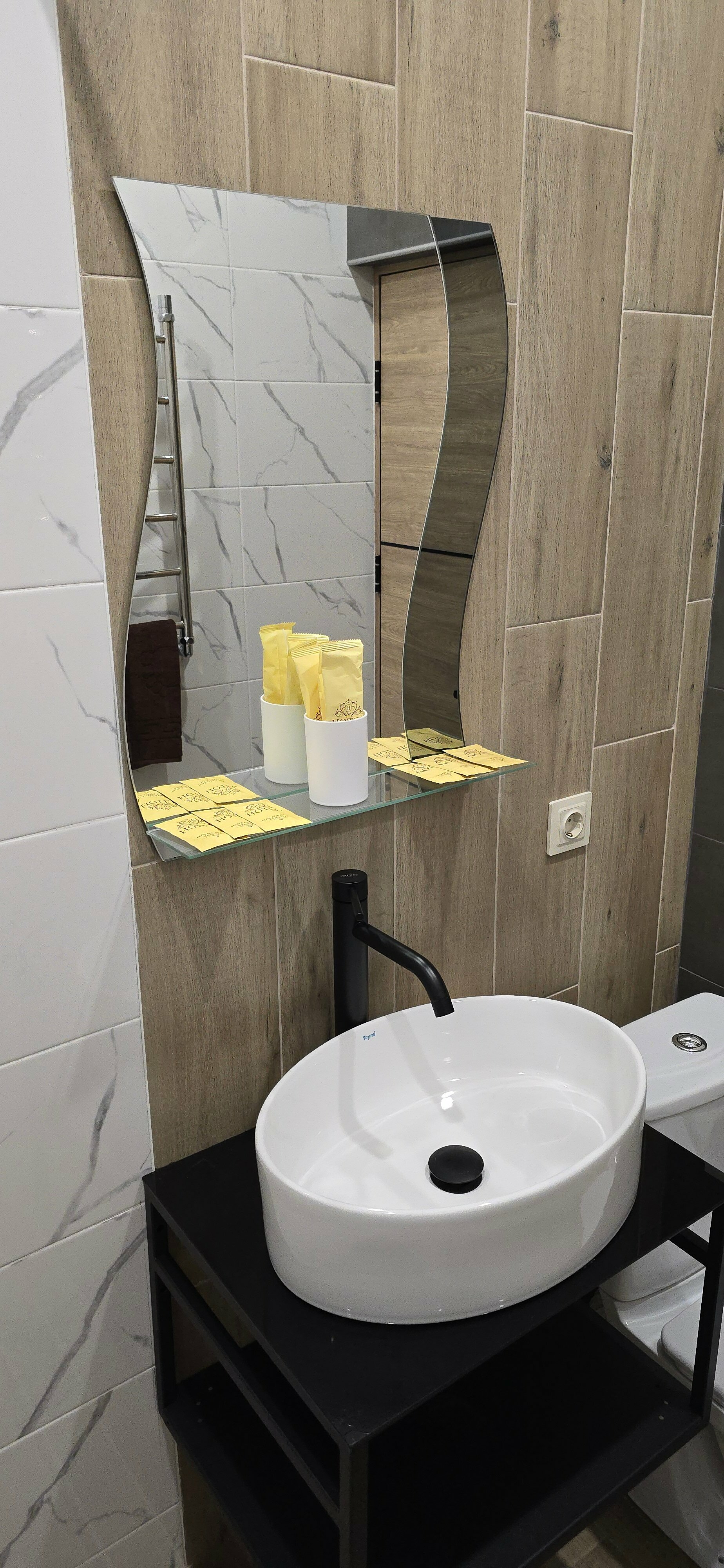 Двухместный номер с 1 кроватью и видом на парк