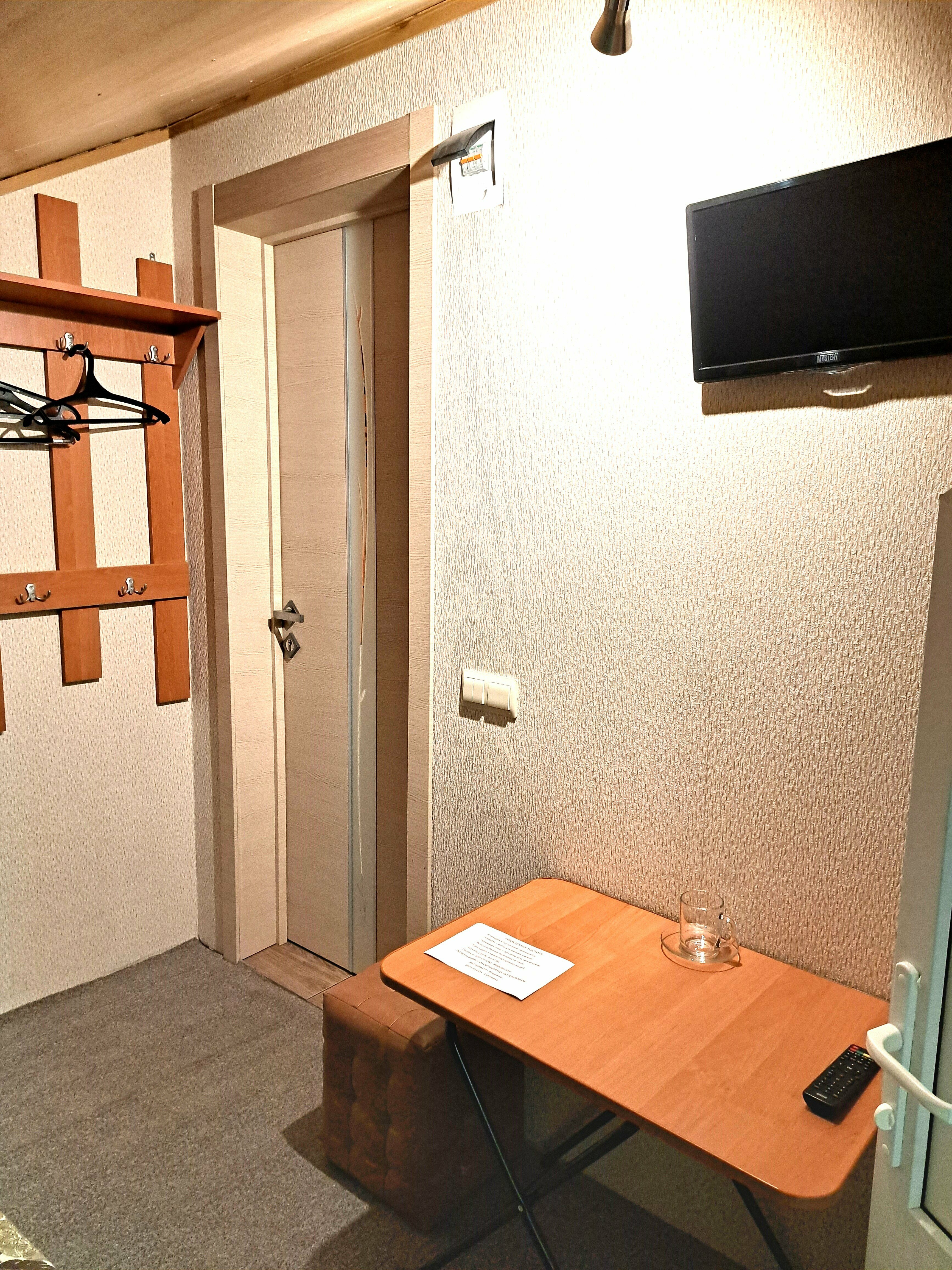 Одноместный номер эконом-класса