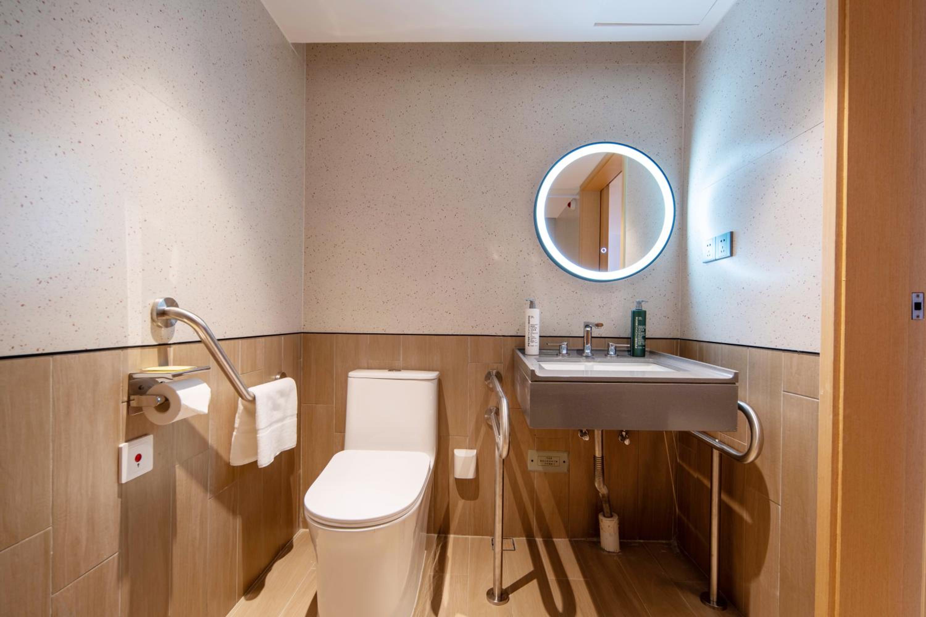 King Room - Mobility Accessible 