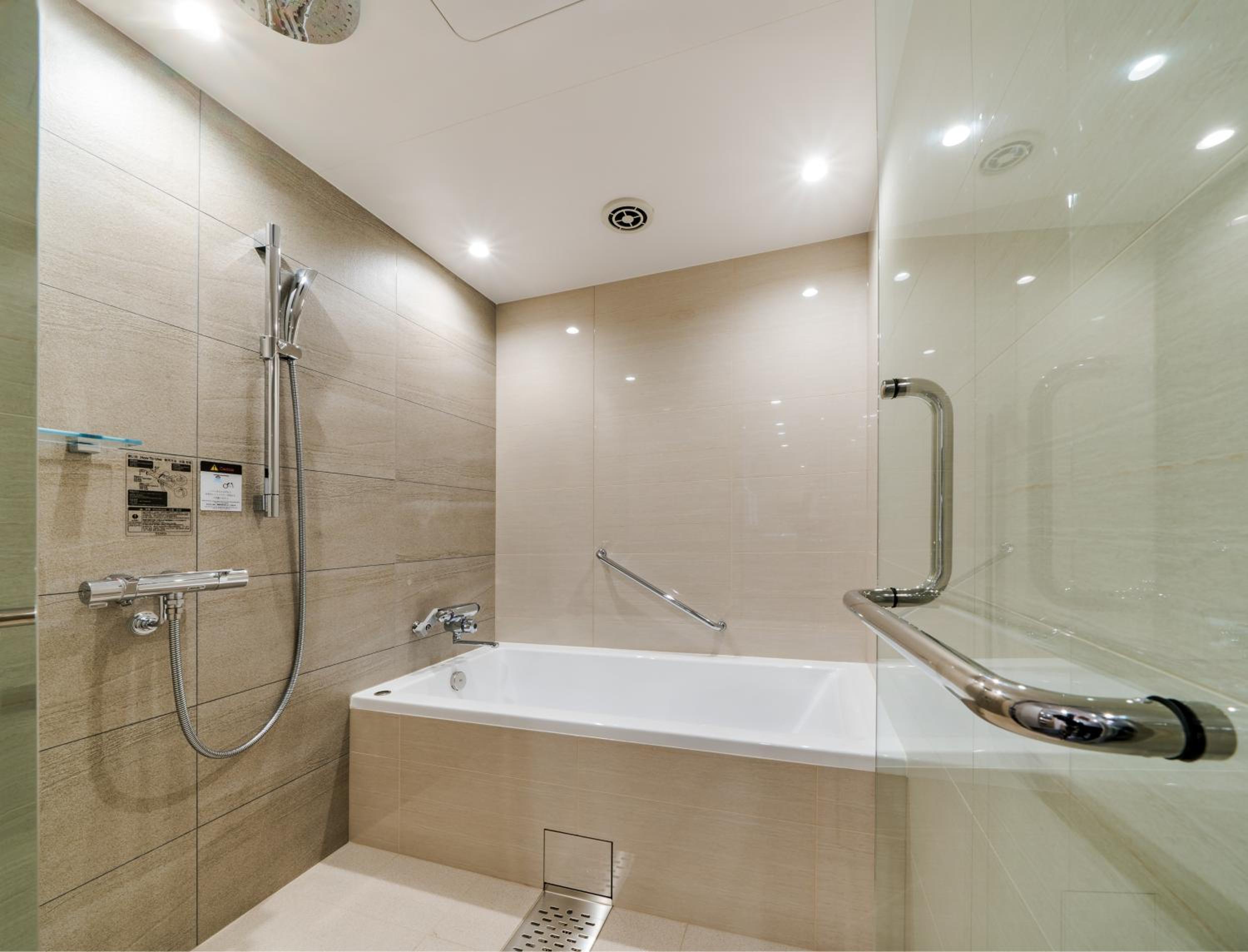 Junior Suite Twin Room - Non-Smoking