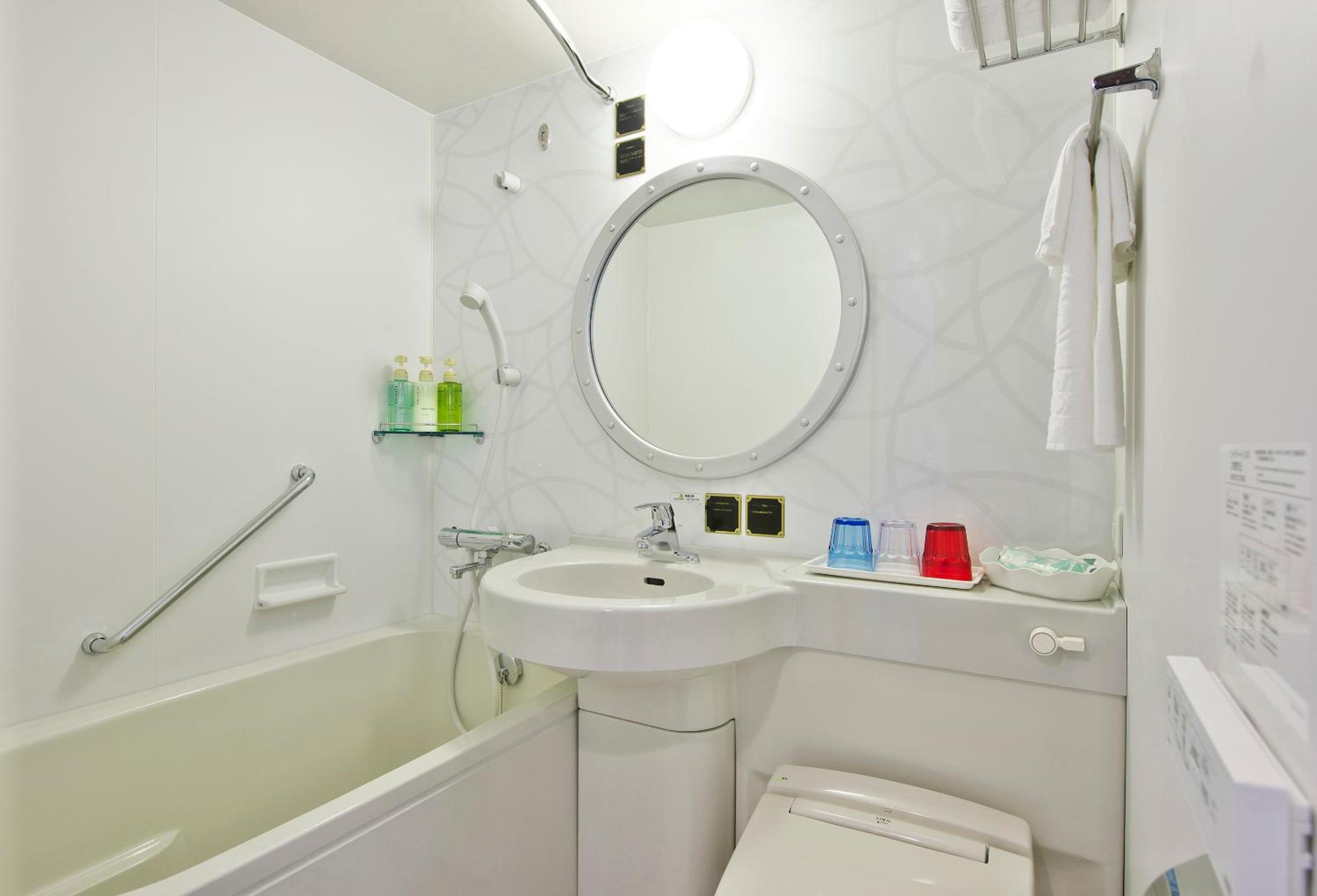 Economy Twin Room - No bed-sharing with children - Non-Smoking