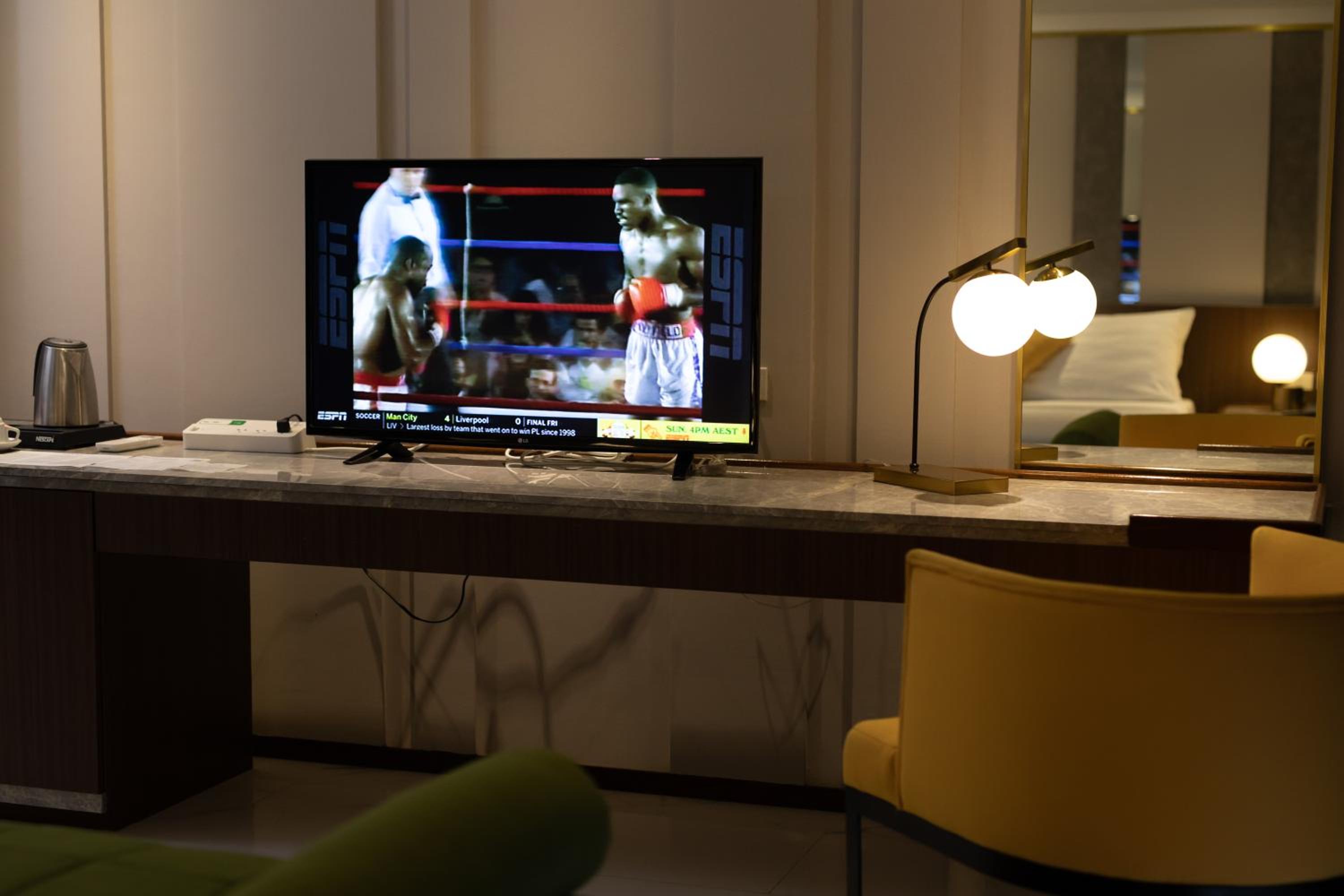 Plaza Suite