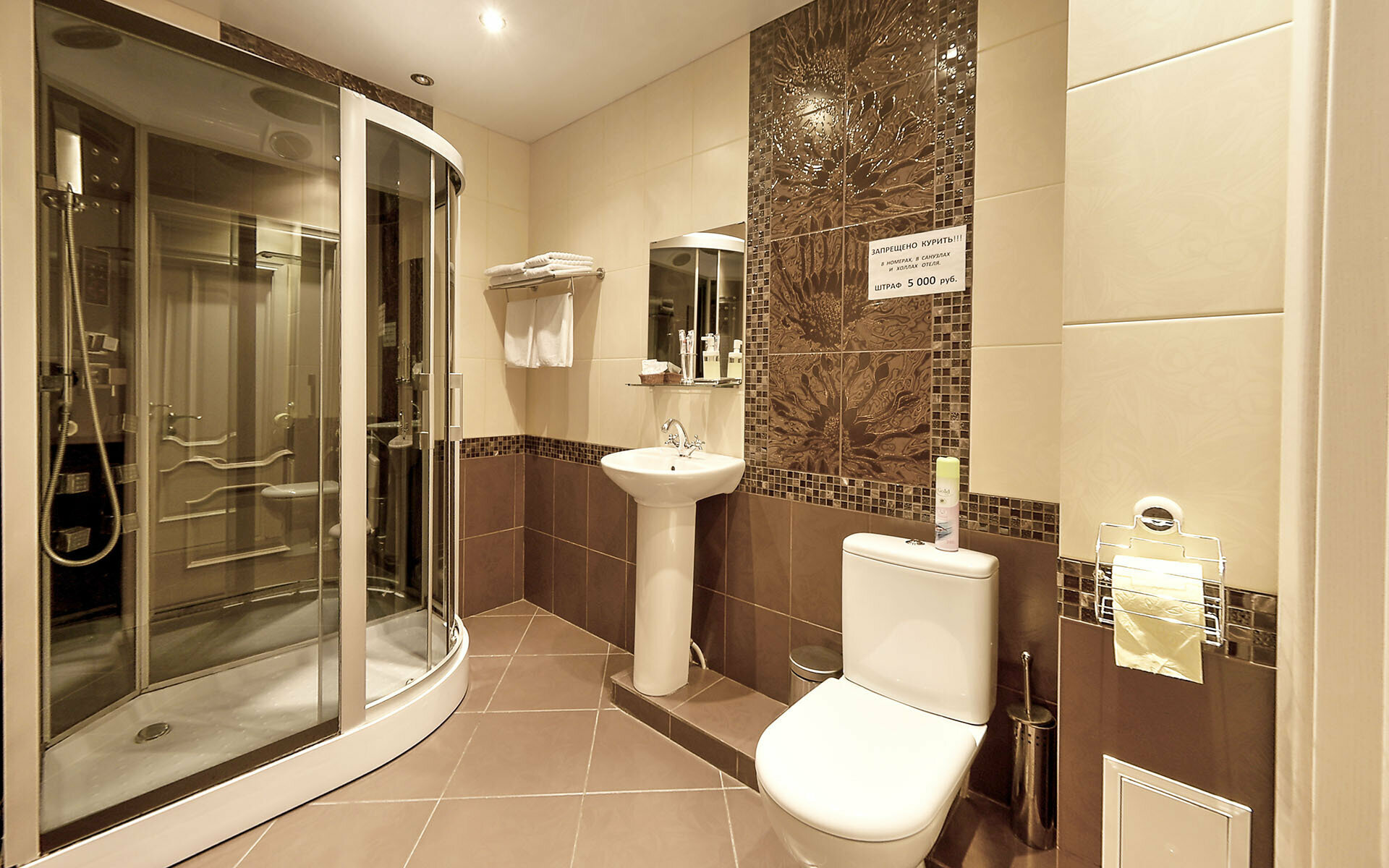 Двухместный номер Делюкс с 2 отдельными кроватями