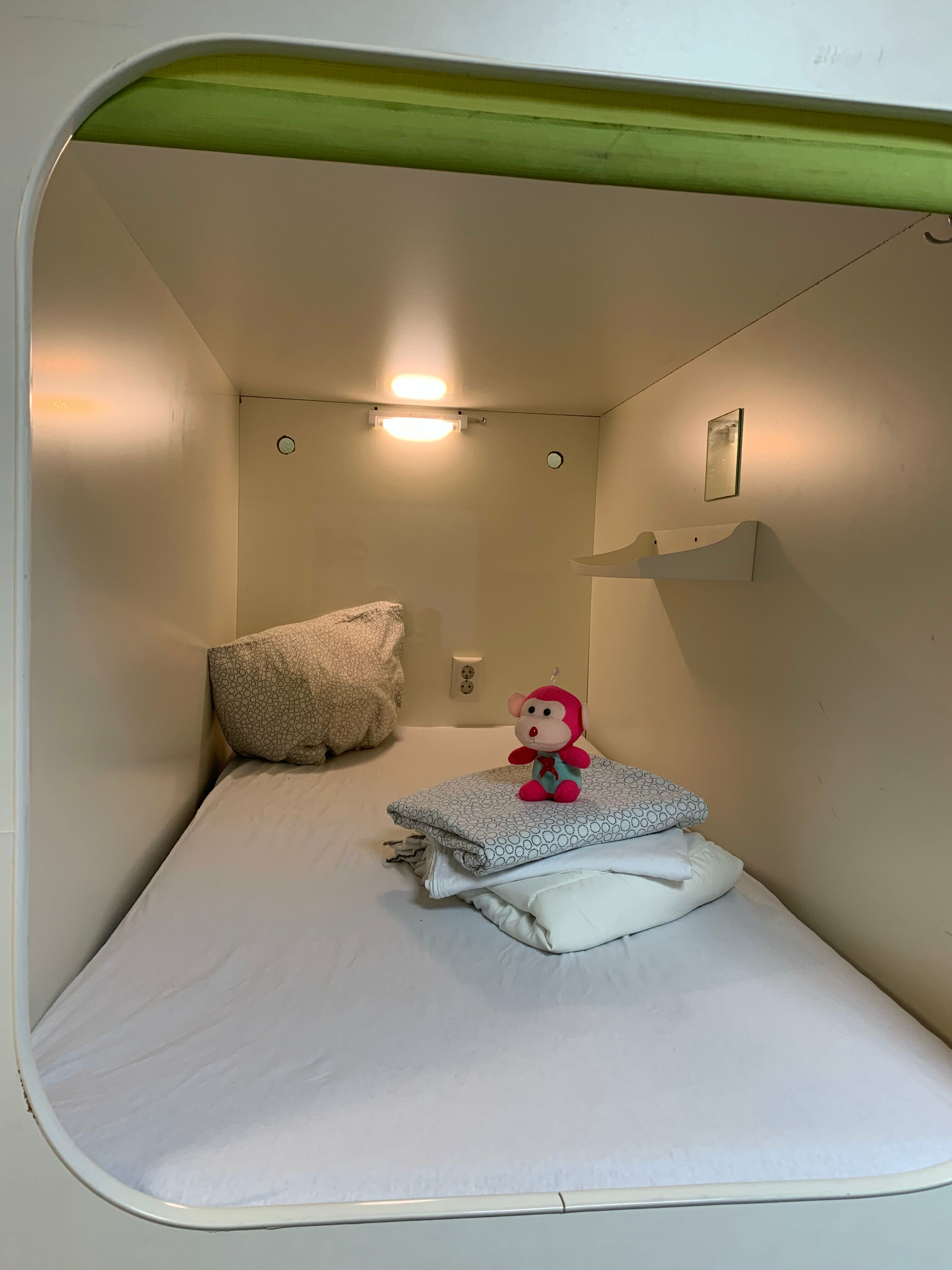 8ми местный общий номер