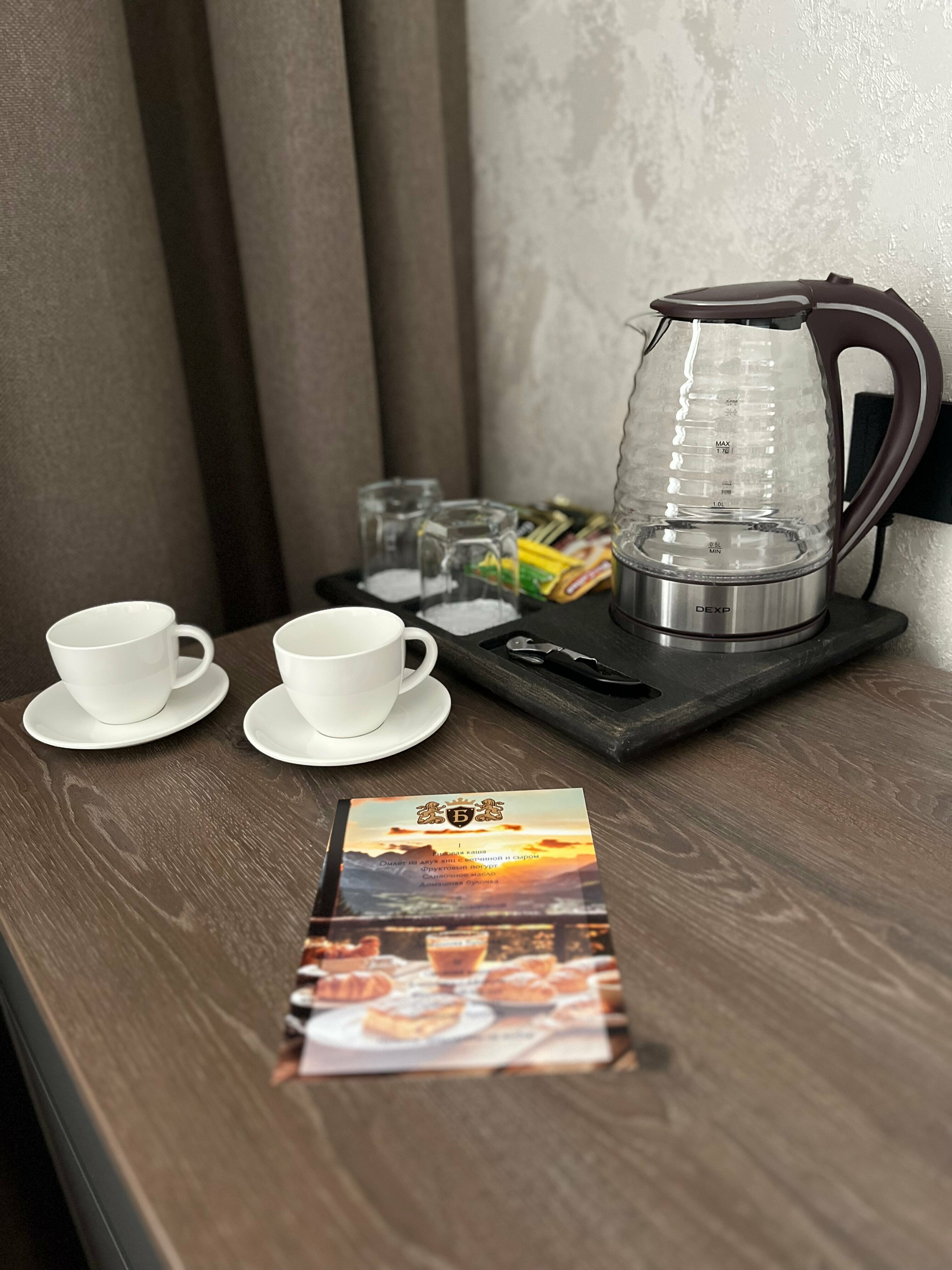 Семейный полулюкс