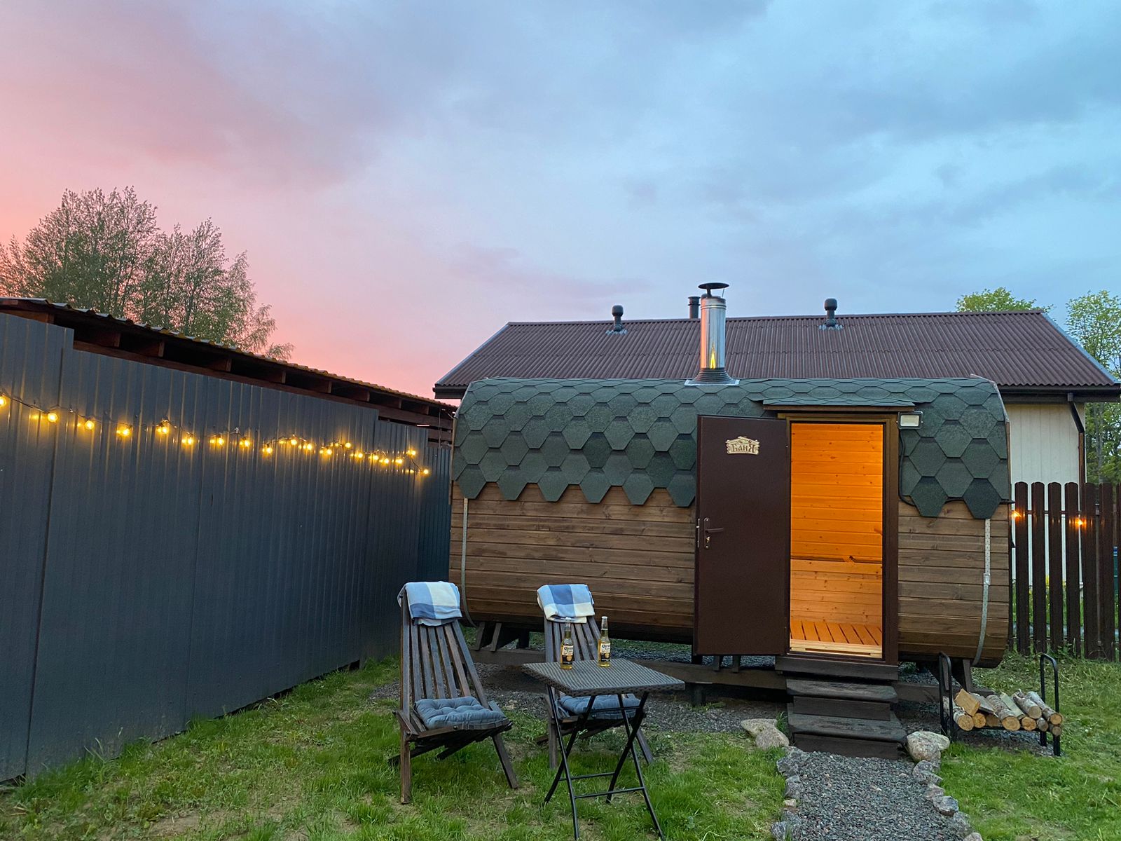 Гостевой дом