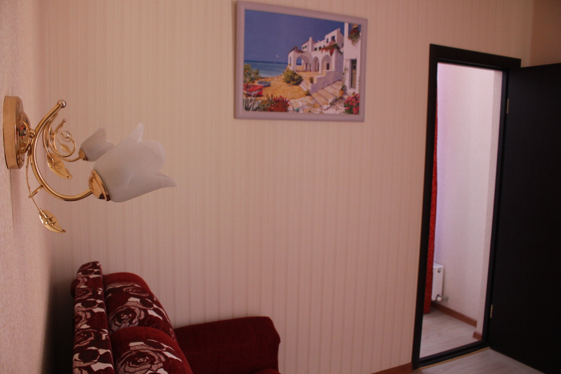 Люкс с балконом