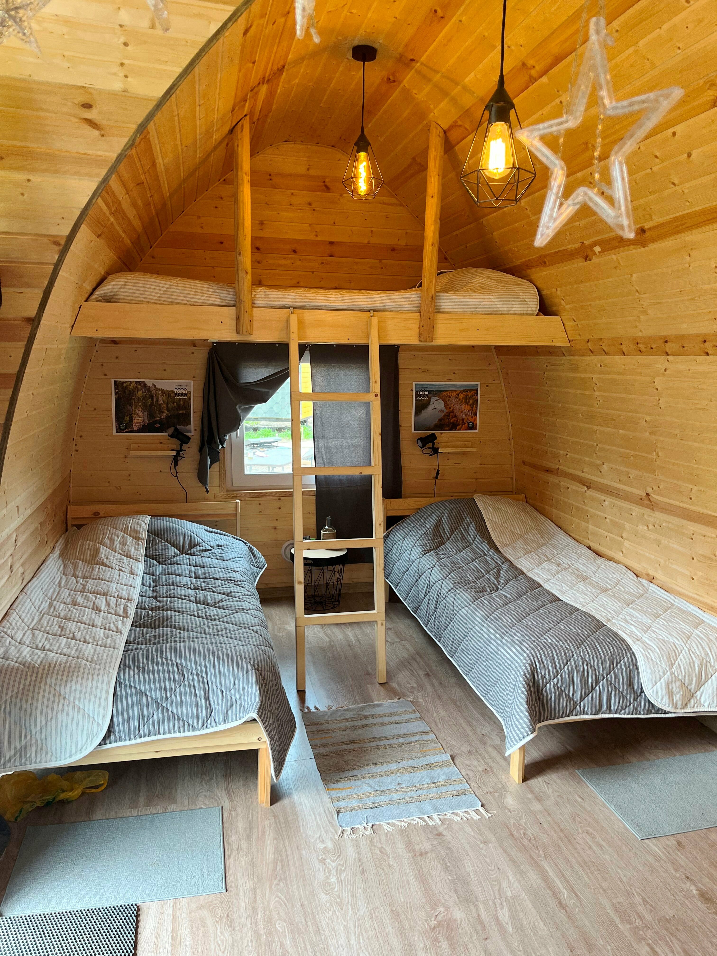 Трехместный номер