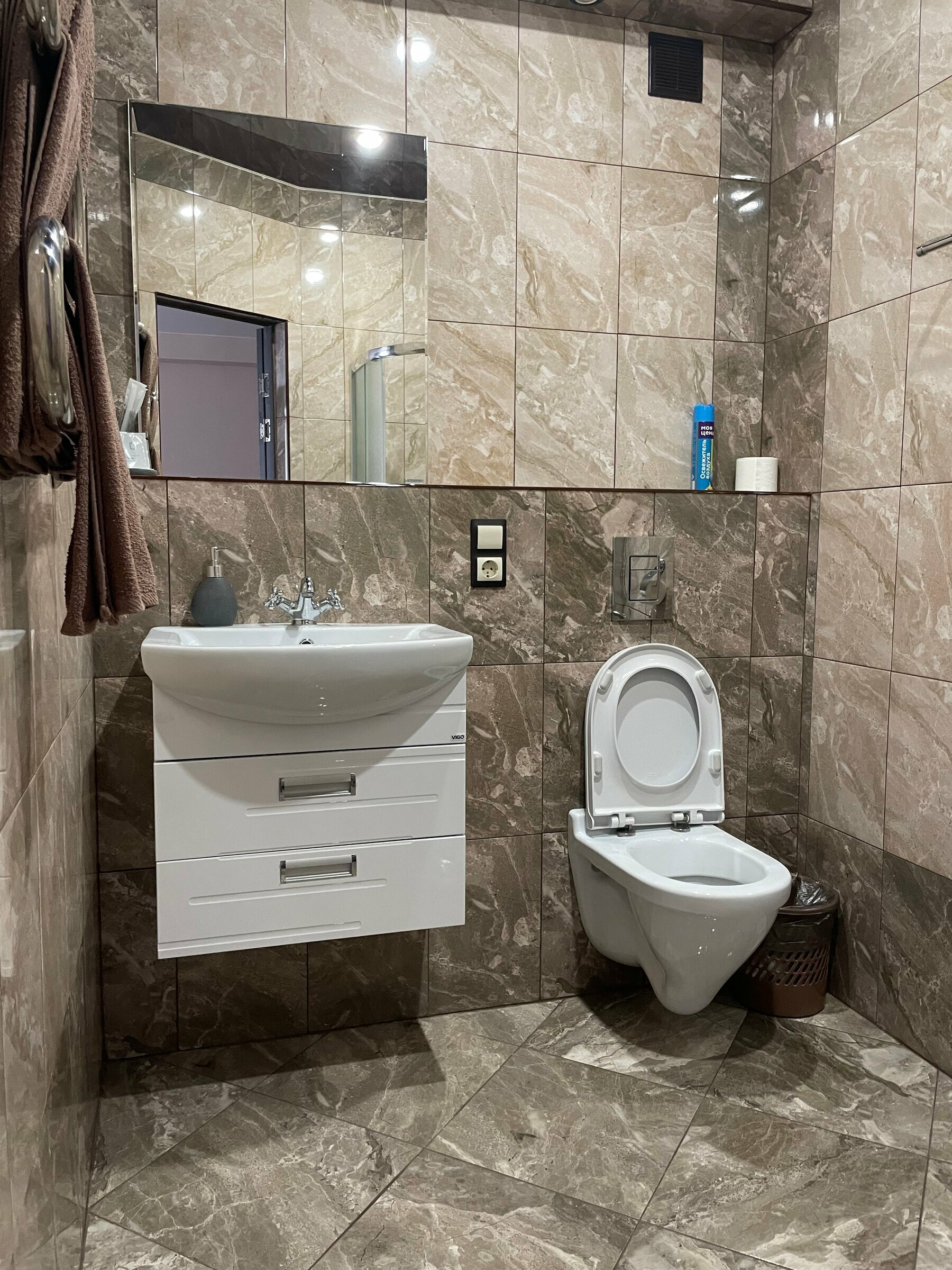 Семейный номер