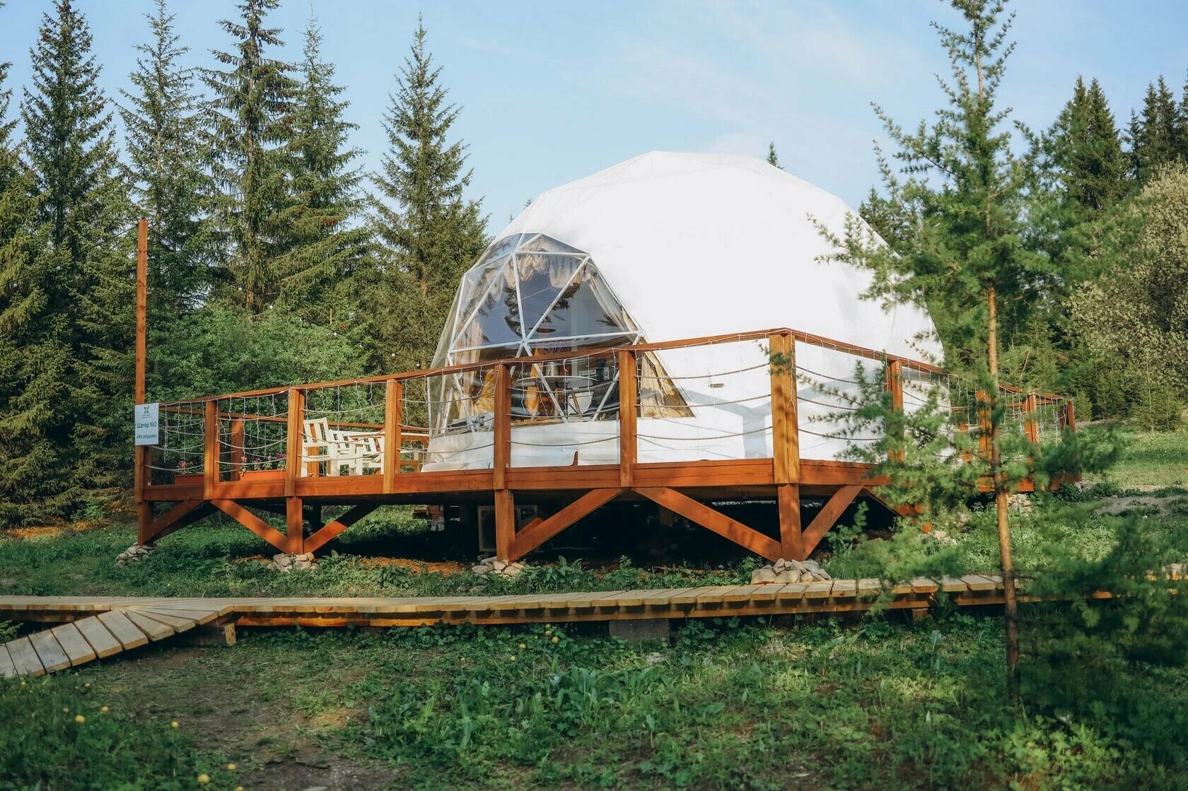 Шатер на опушке