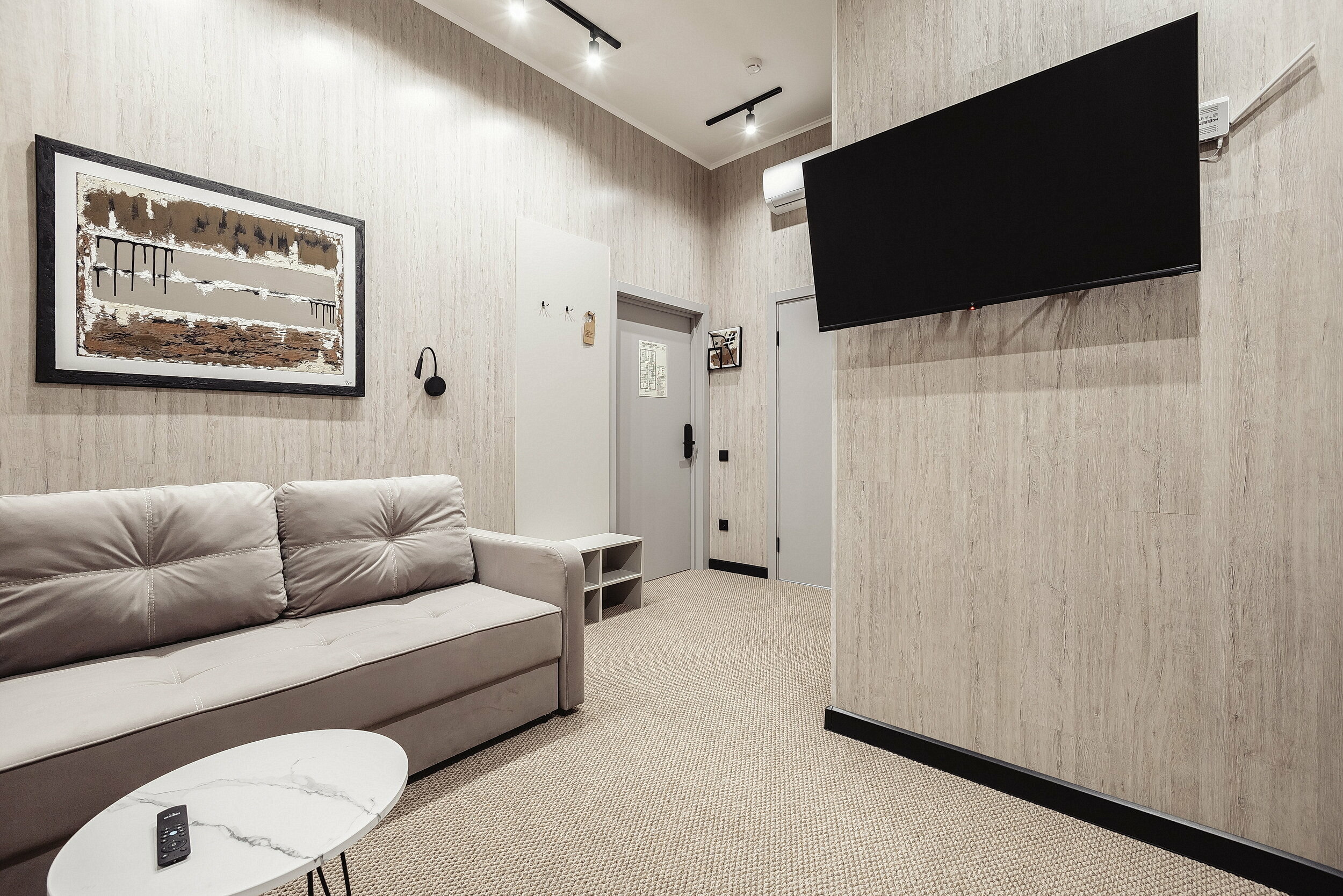 Улучшенный стандарт