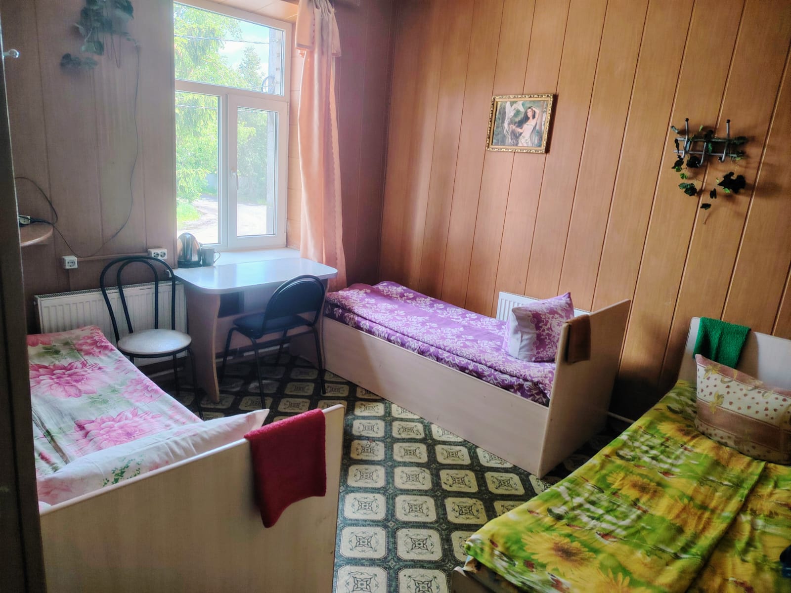 Трехместный номер