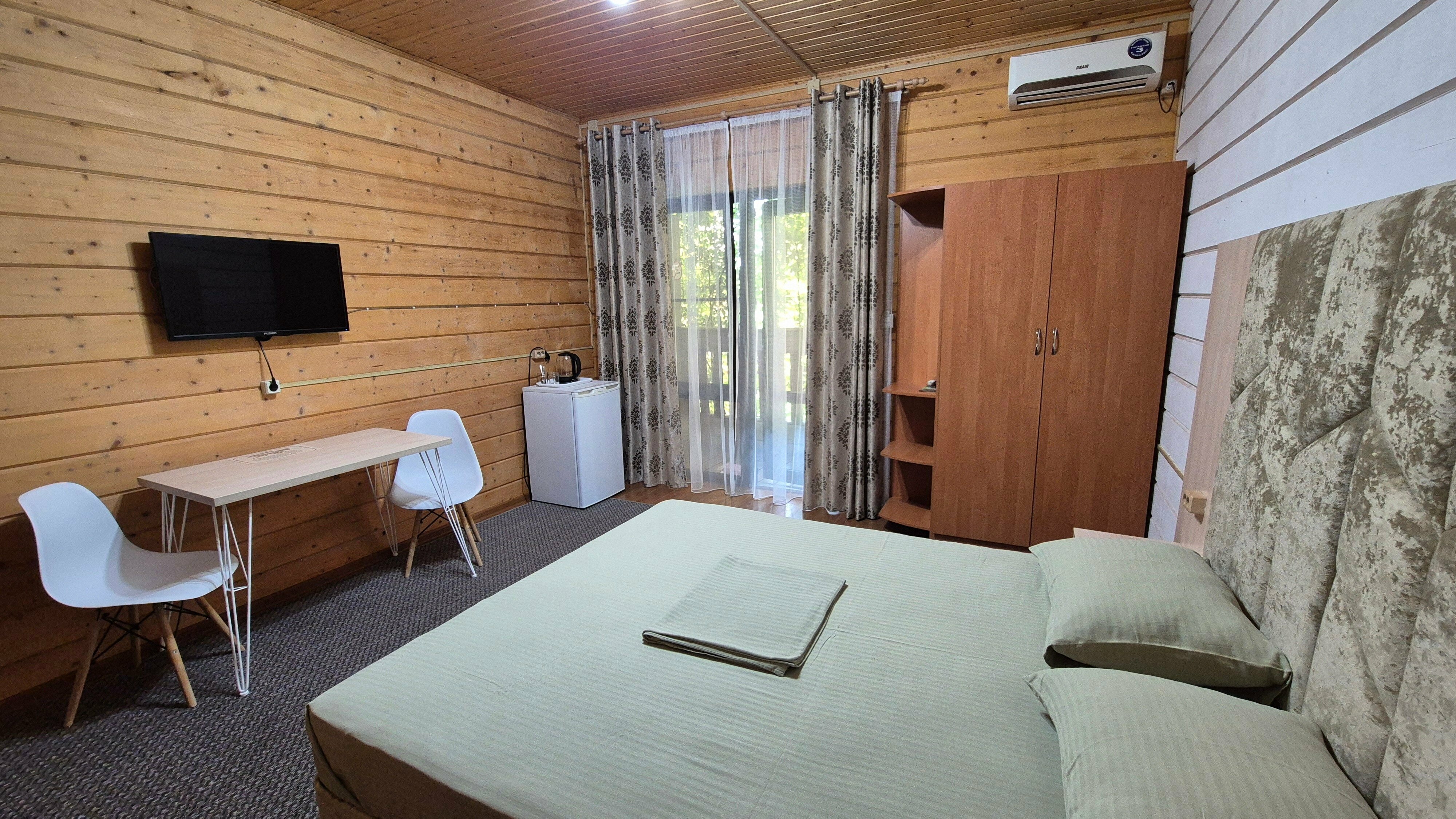 Трехместный номер