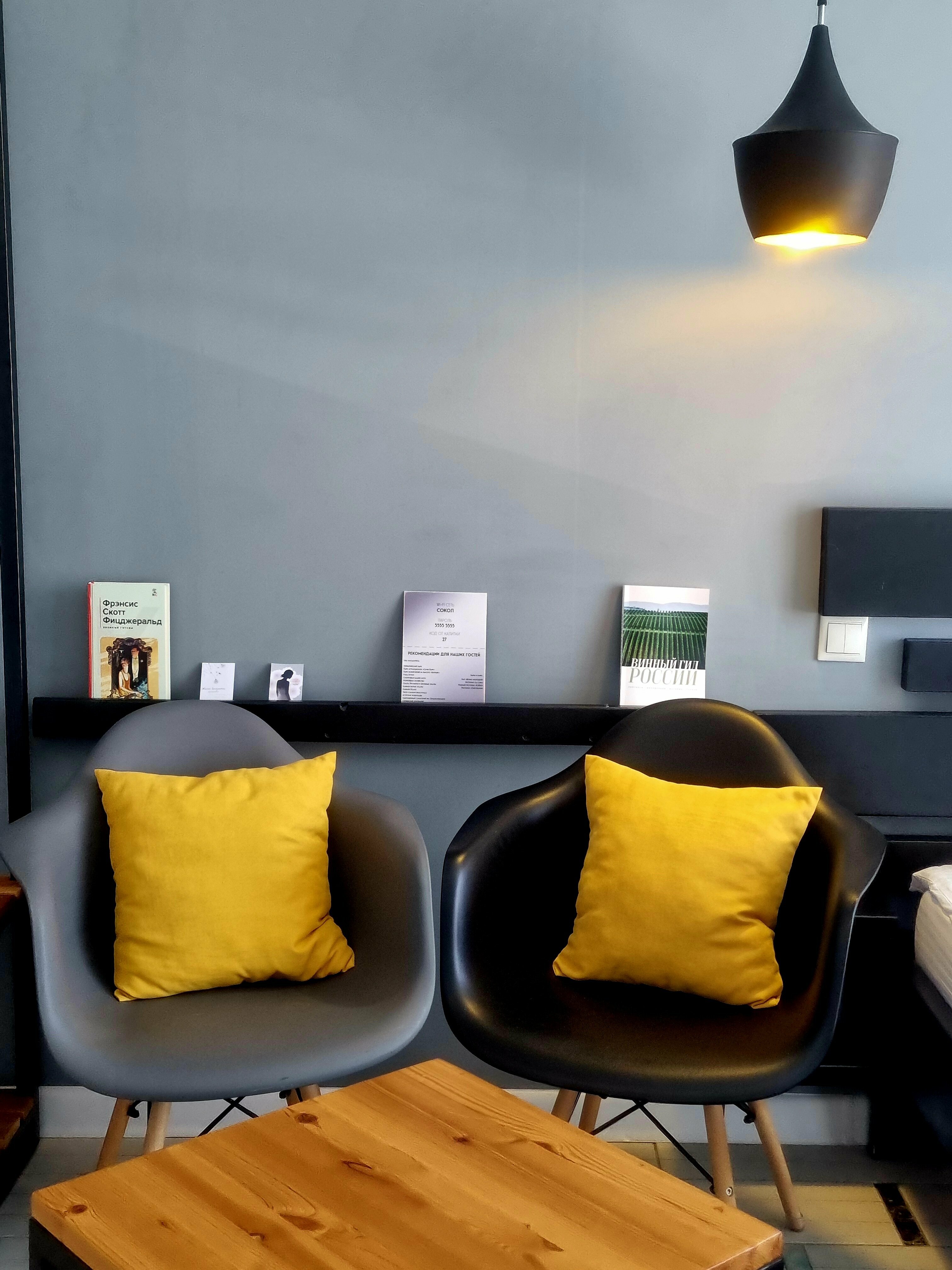 Большой двухместный номер с 1 кроватью