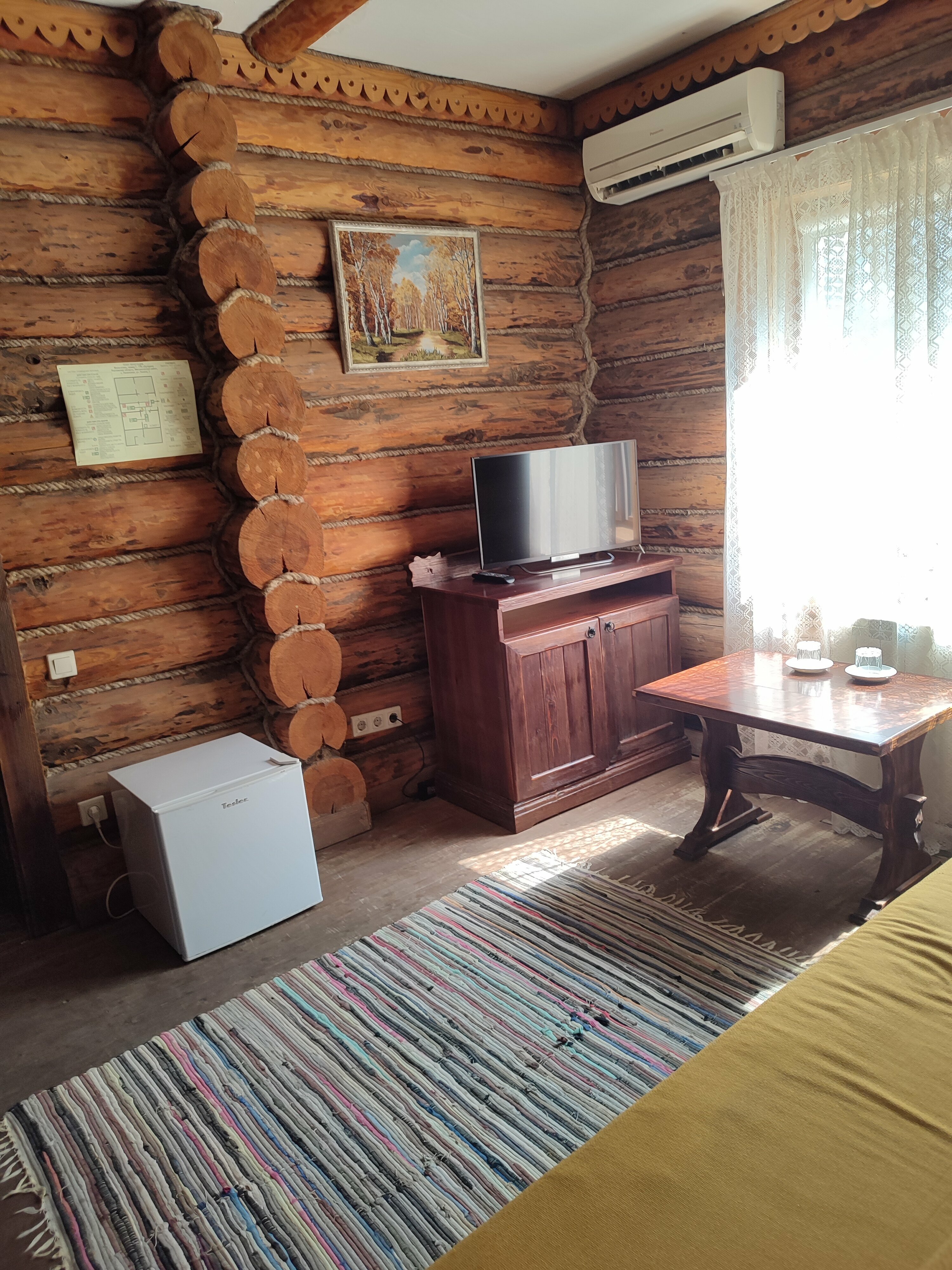 Семейный полулюкс