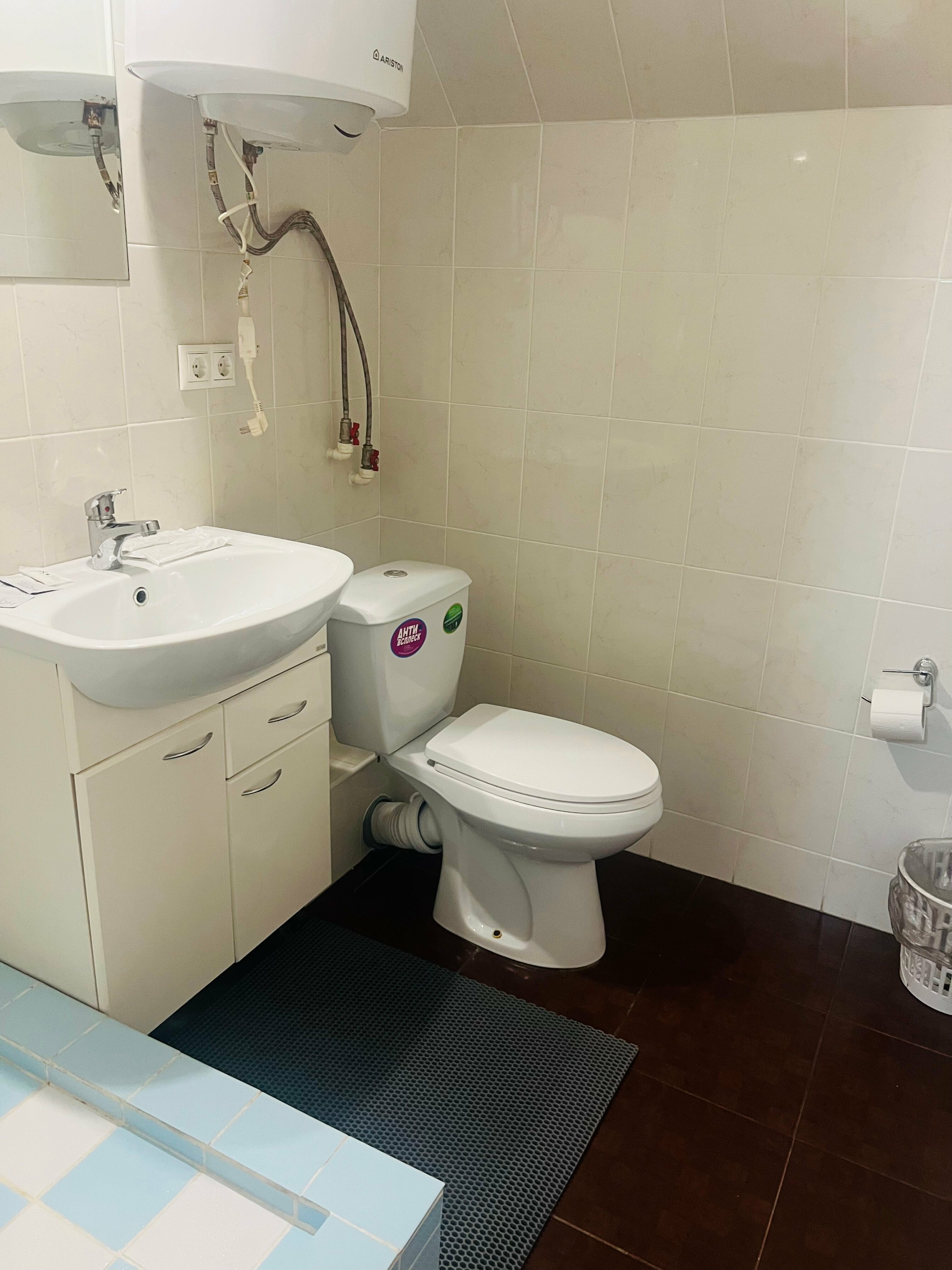 Трехместный номер «Комфорт»