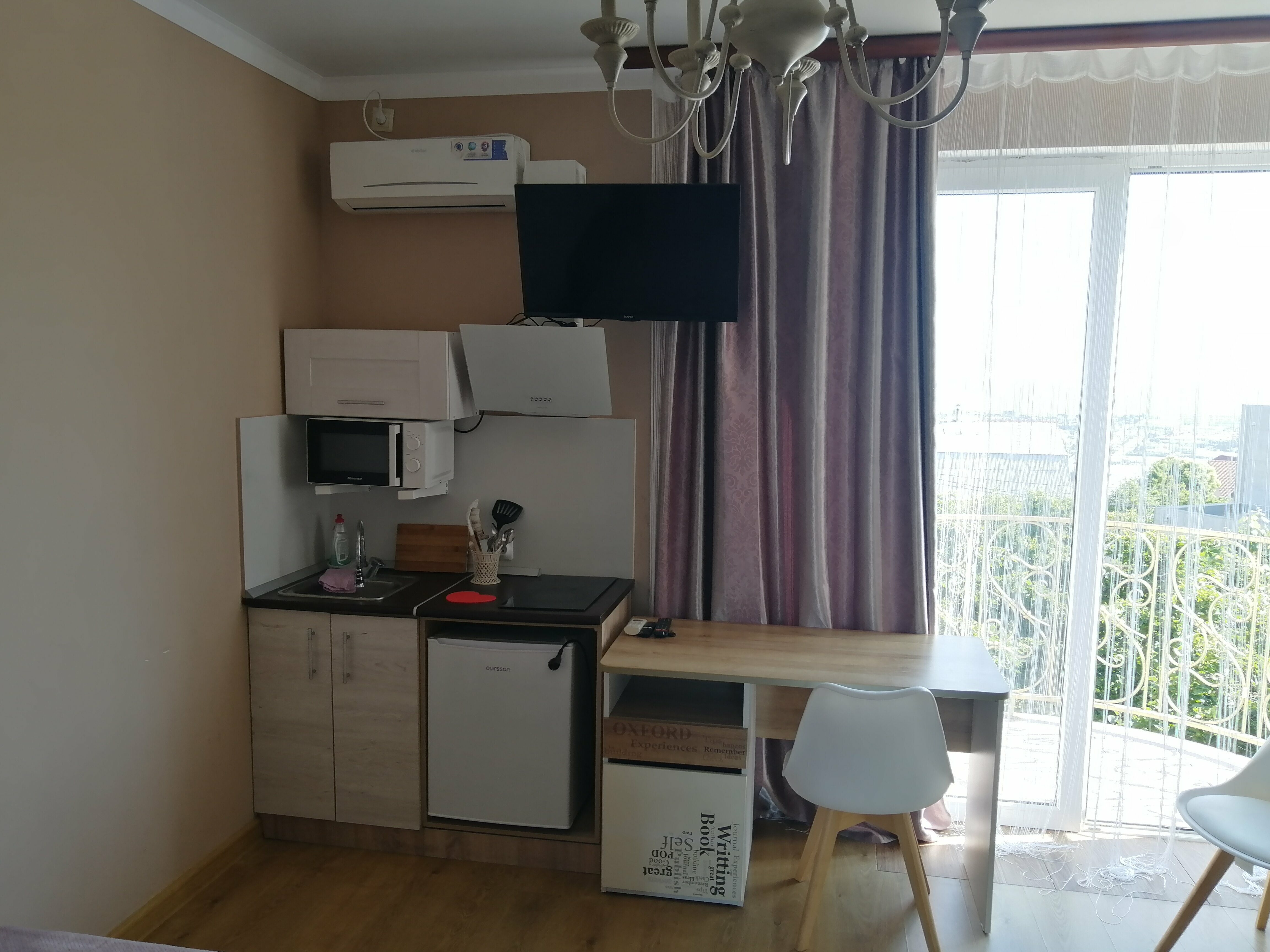 Номер-студия