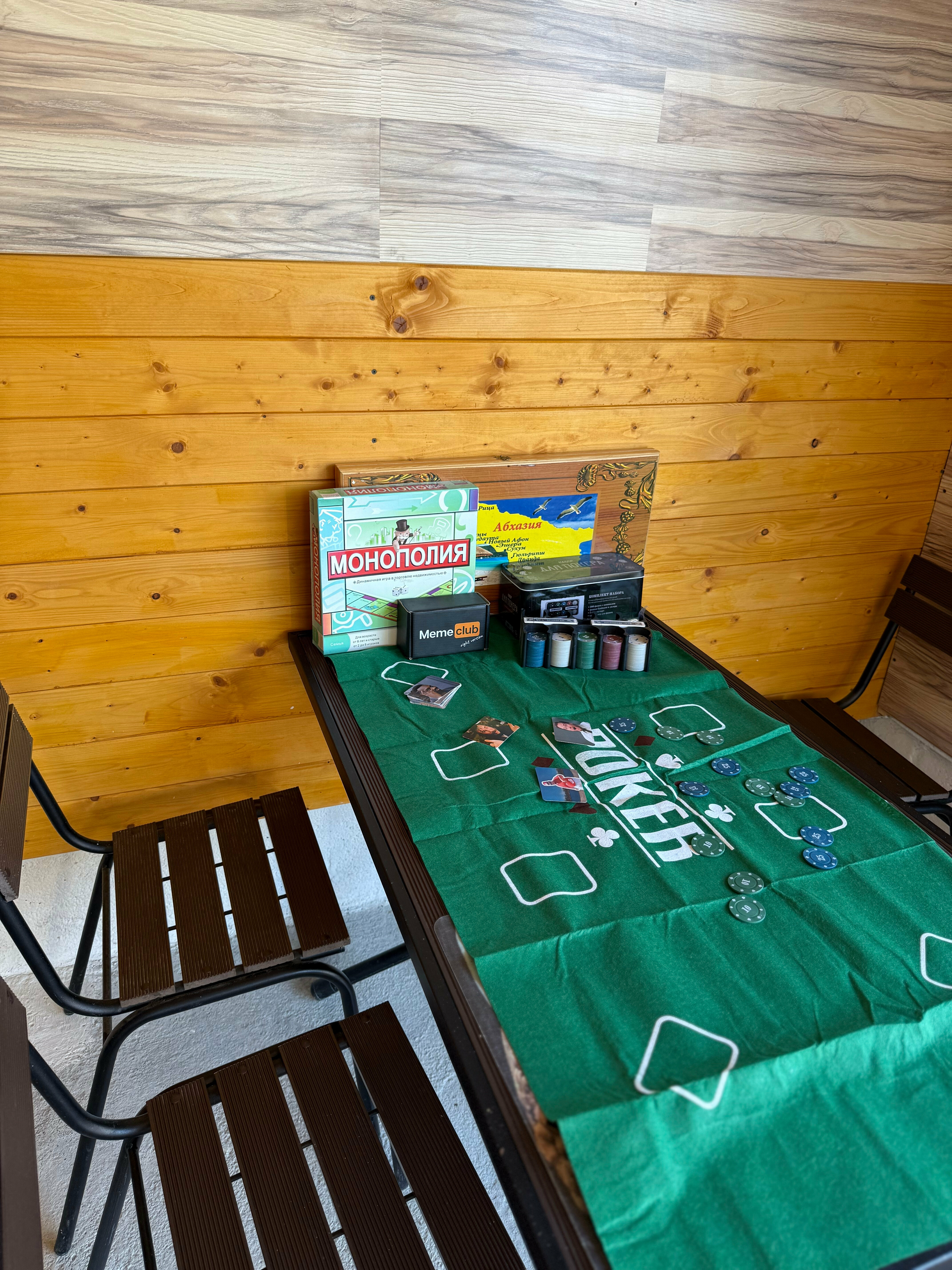 Трехместный номер «Комфорт» с душем