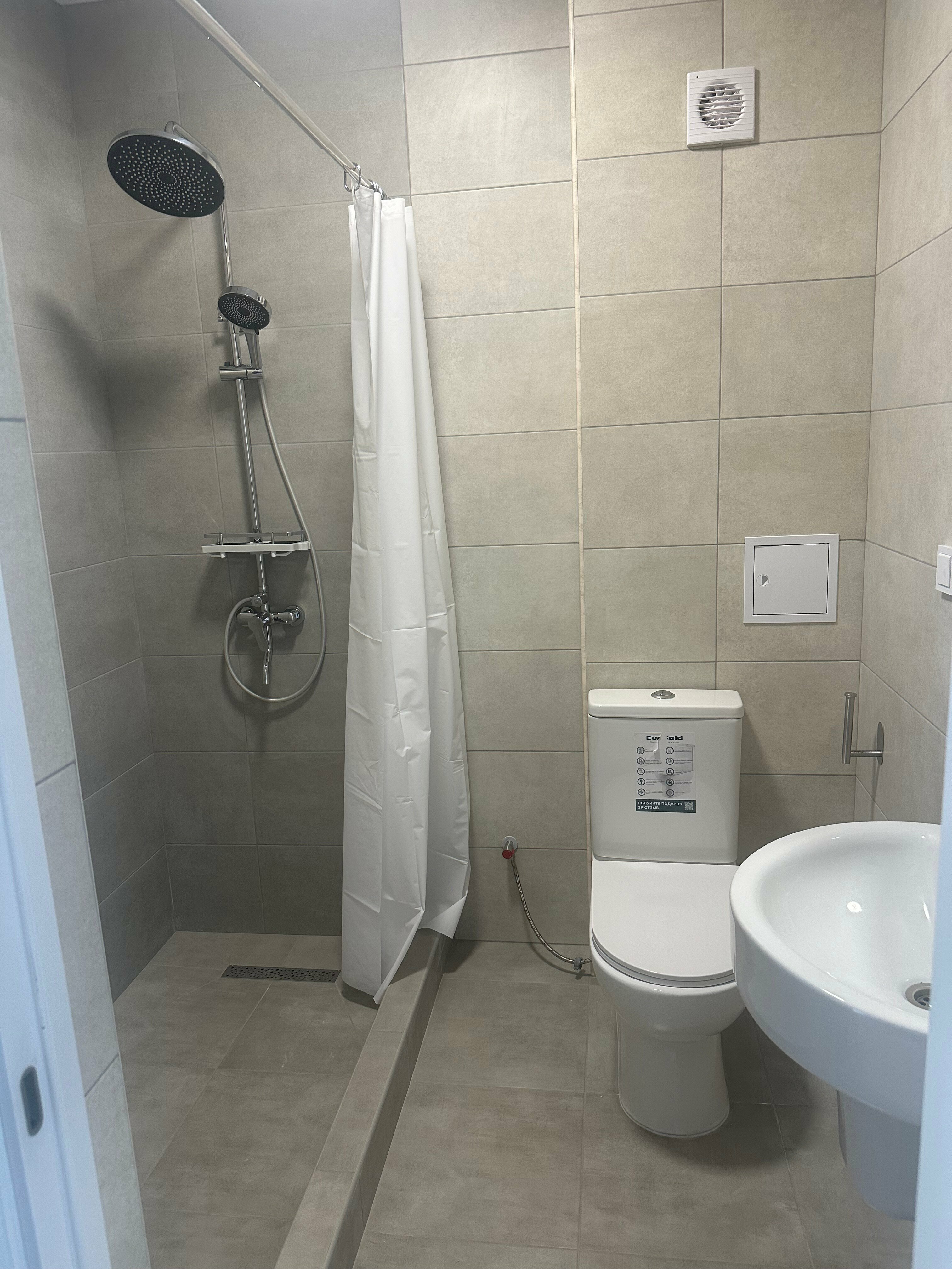 Трехместный номер