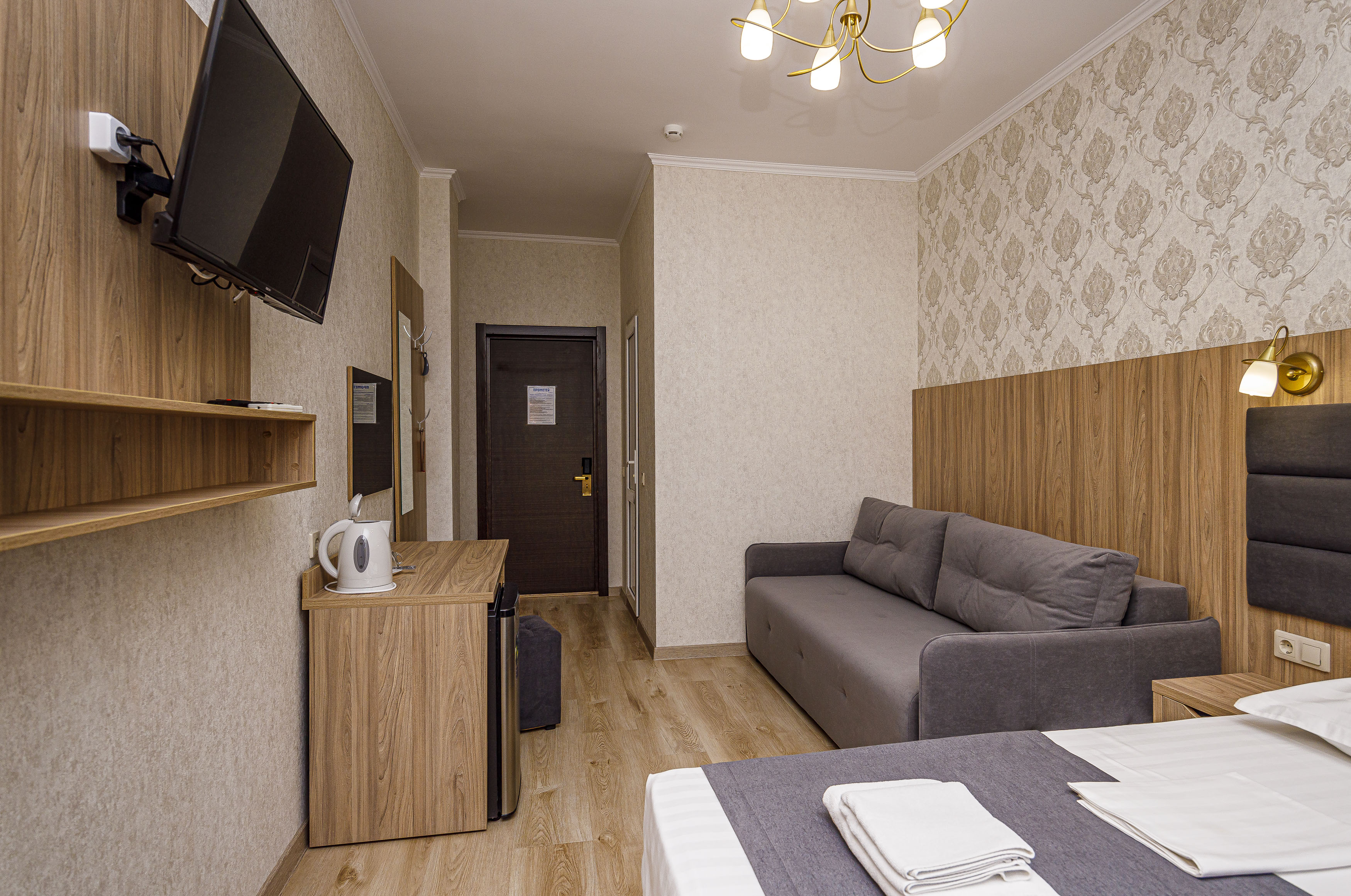 Четырехместный номер «Комфорт»