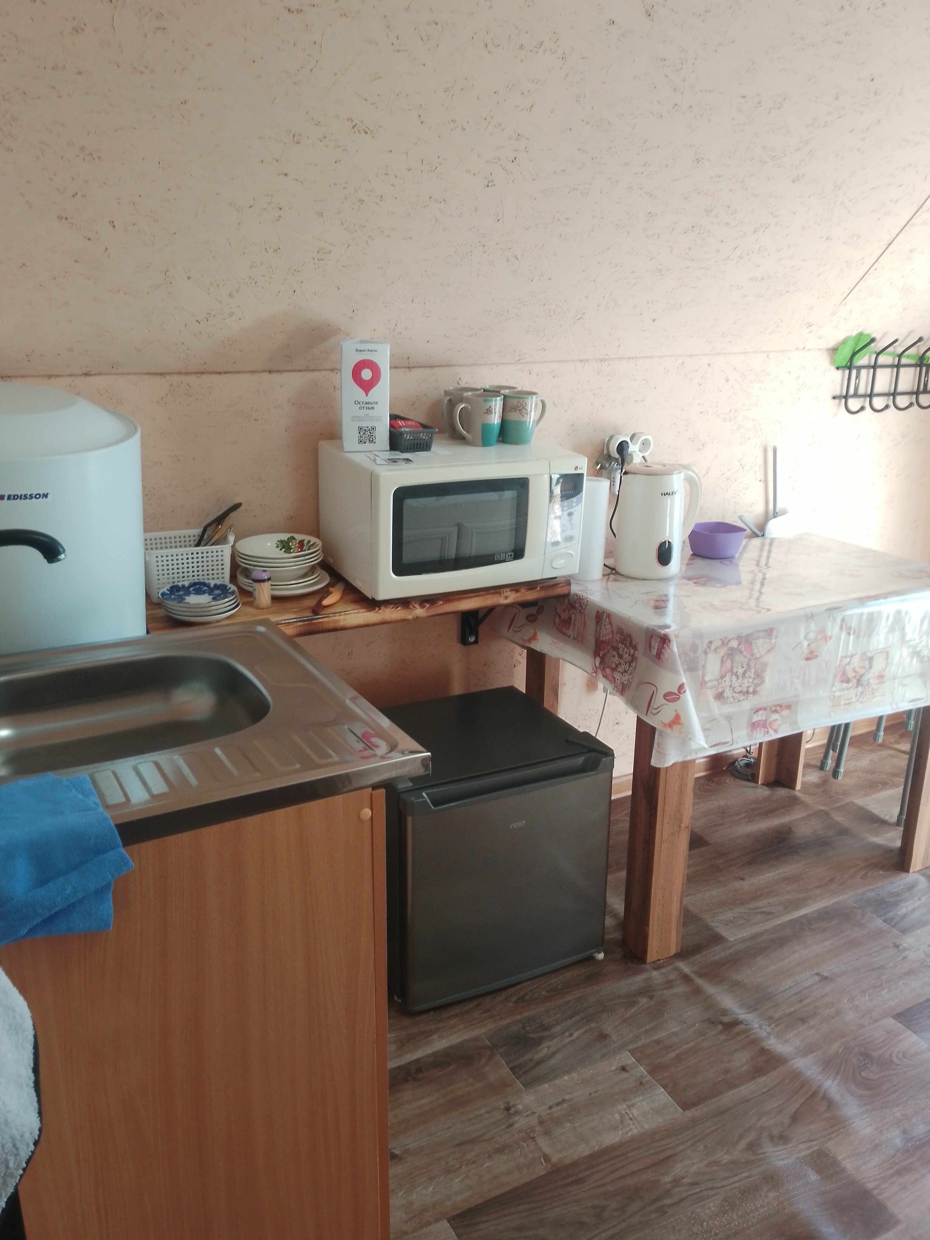 Улучшенный четырехместный номер