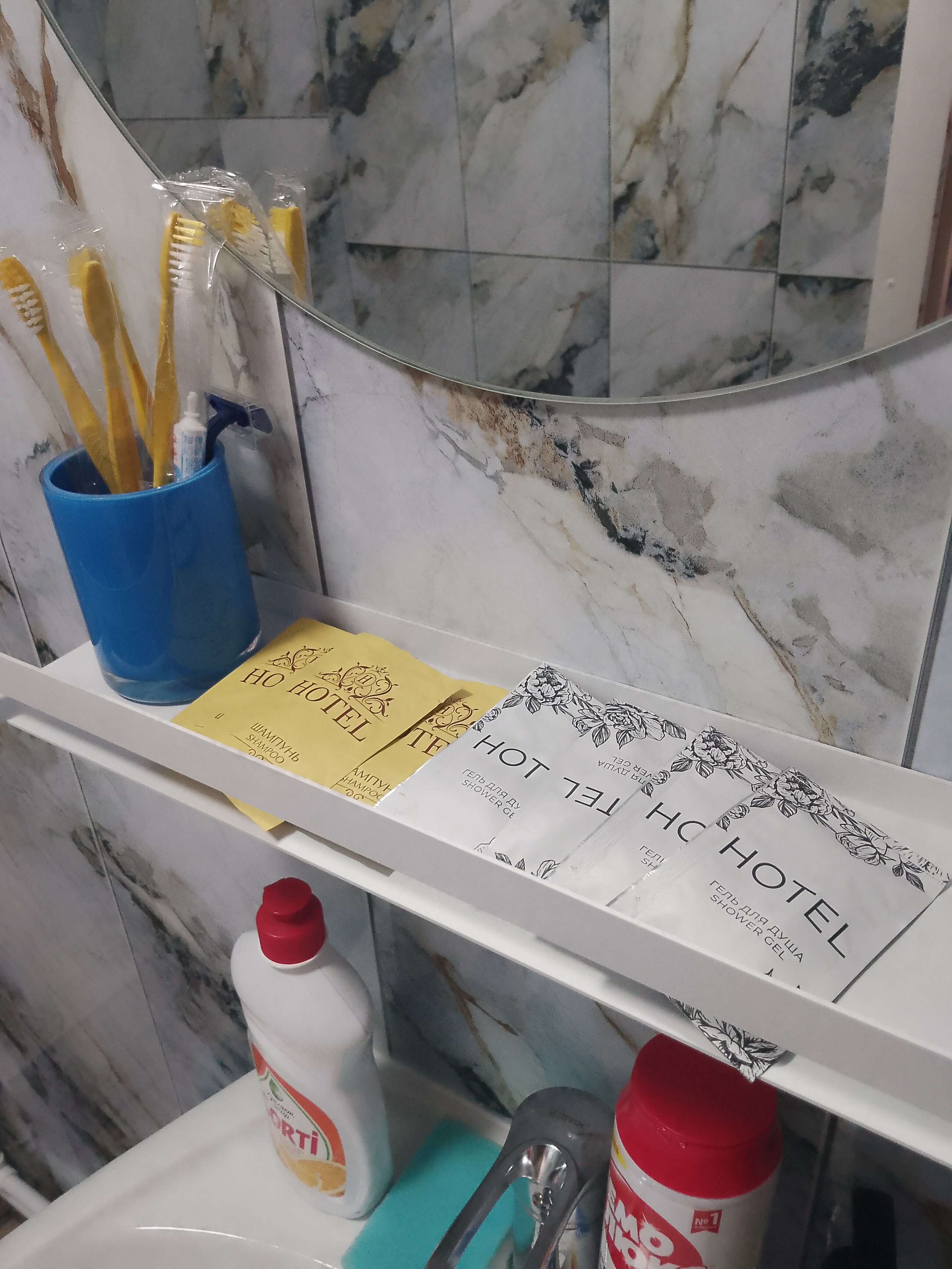 Четырехместный номер