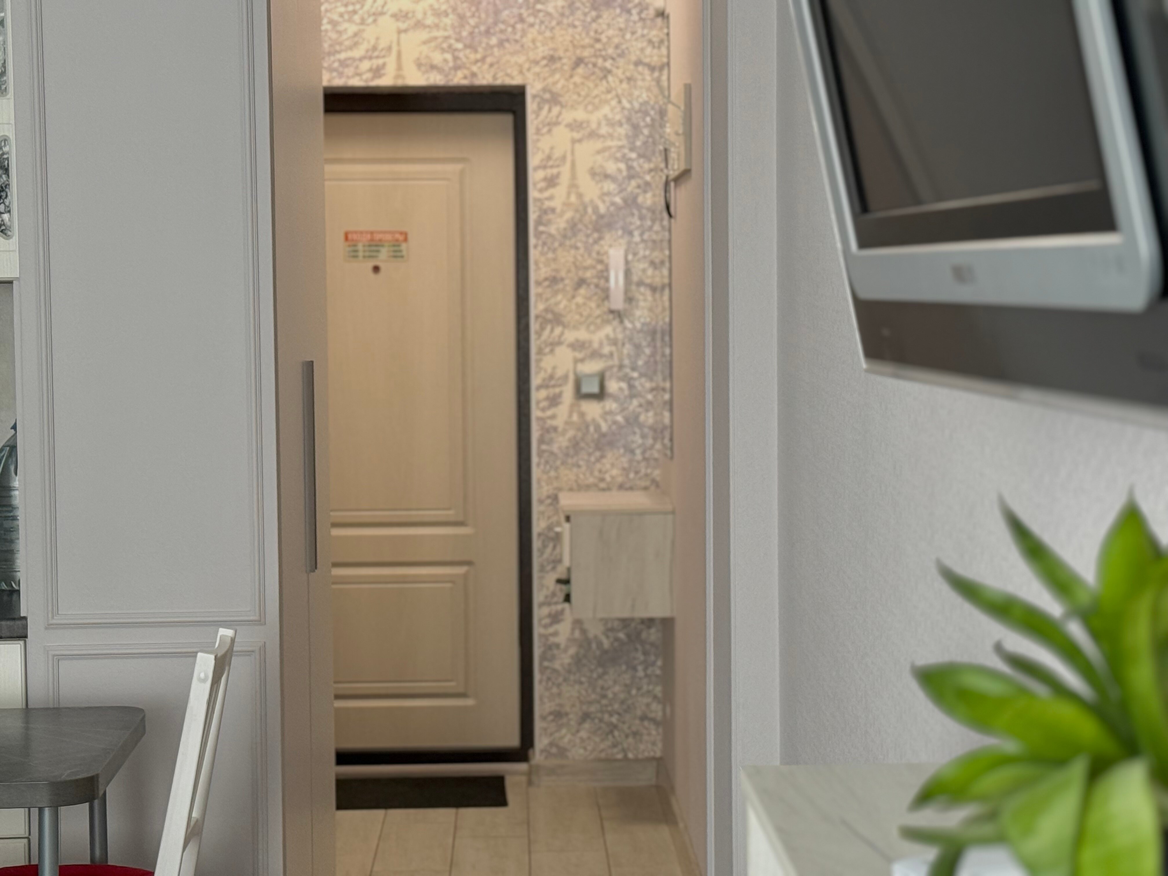 Апартаменты с балконом