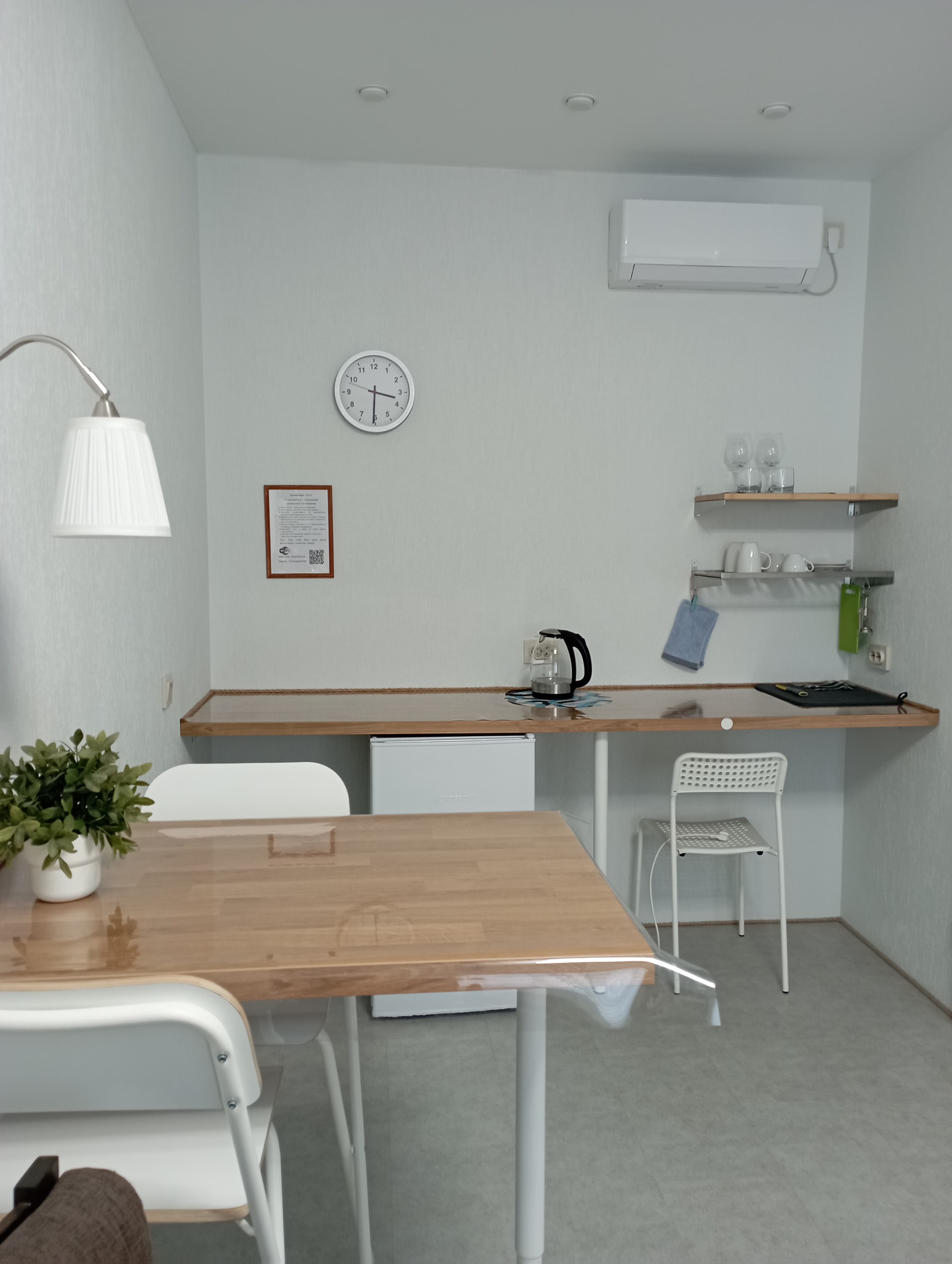 Комфорт двухместный номер