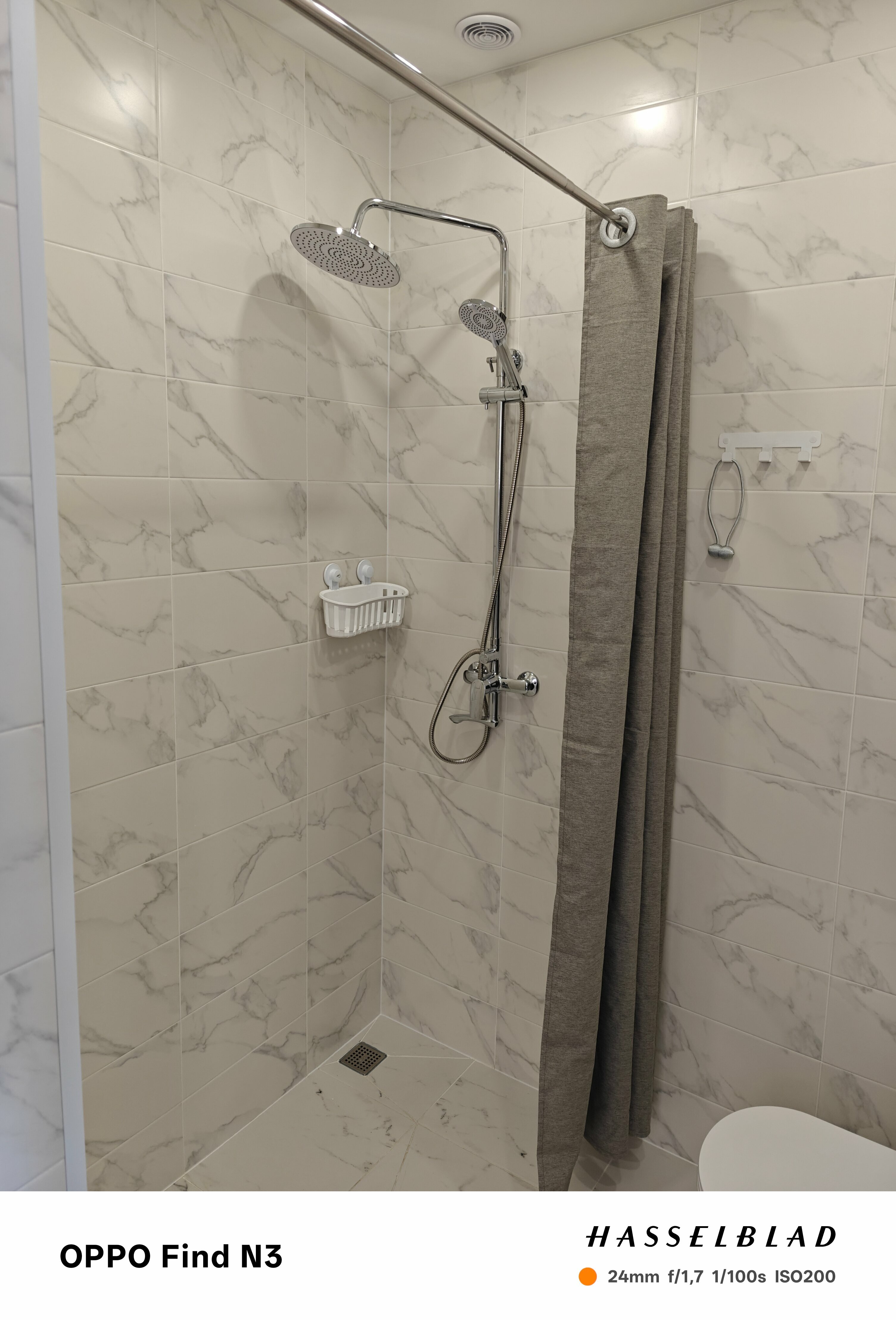 Стандартный