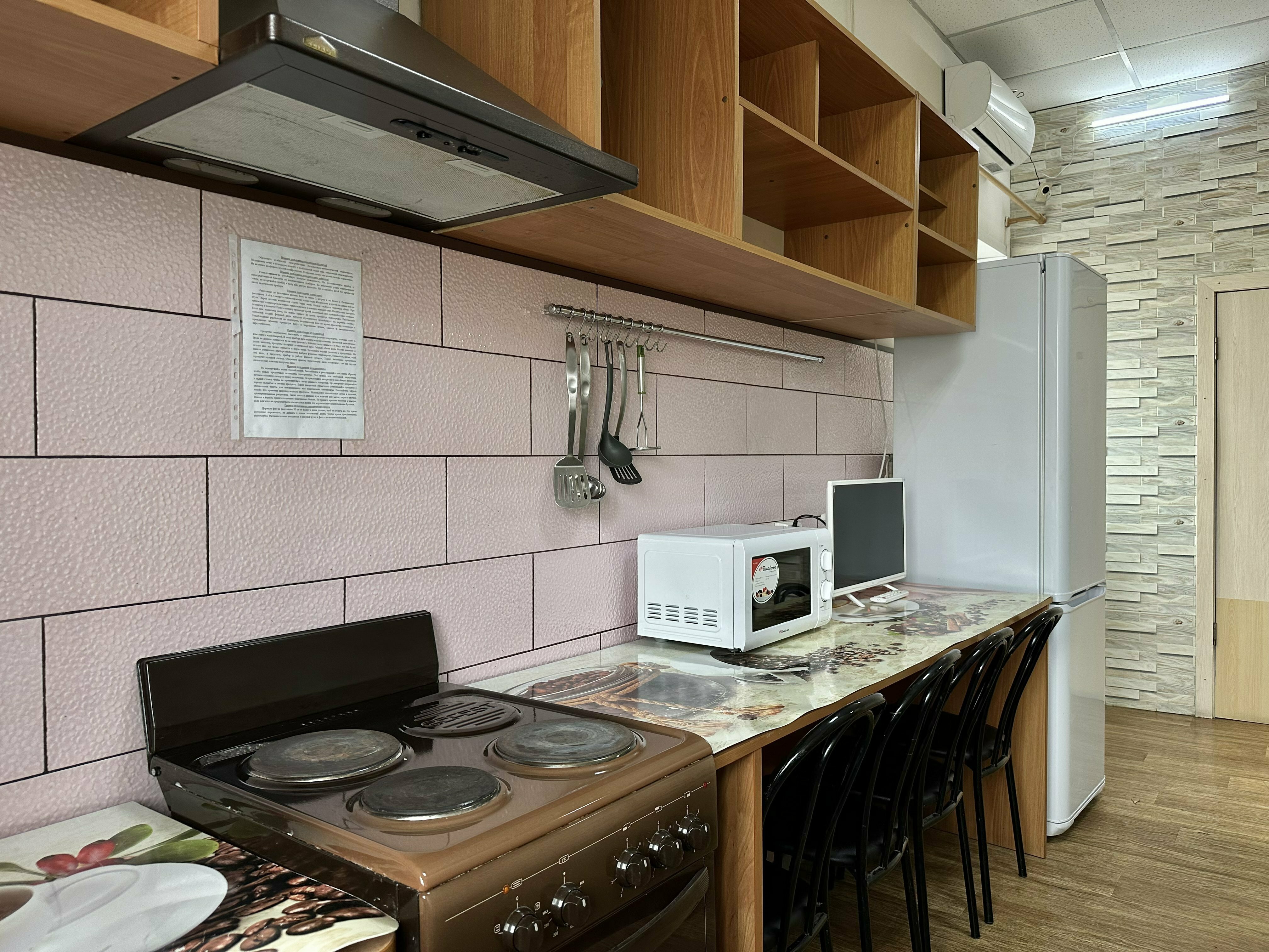 двухместный эконом с 2 отдельными кроватями