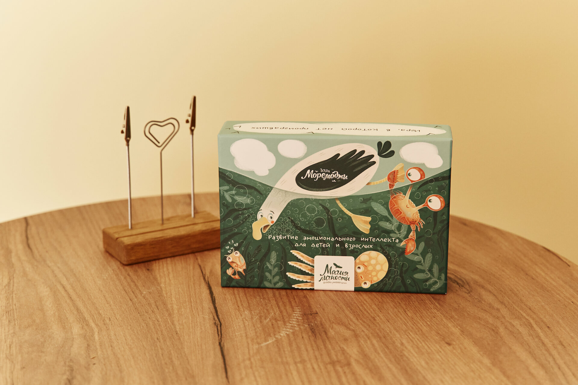 Делюкс Гестия