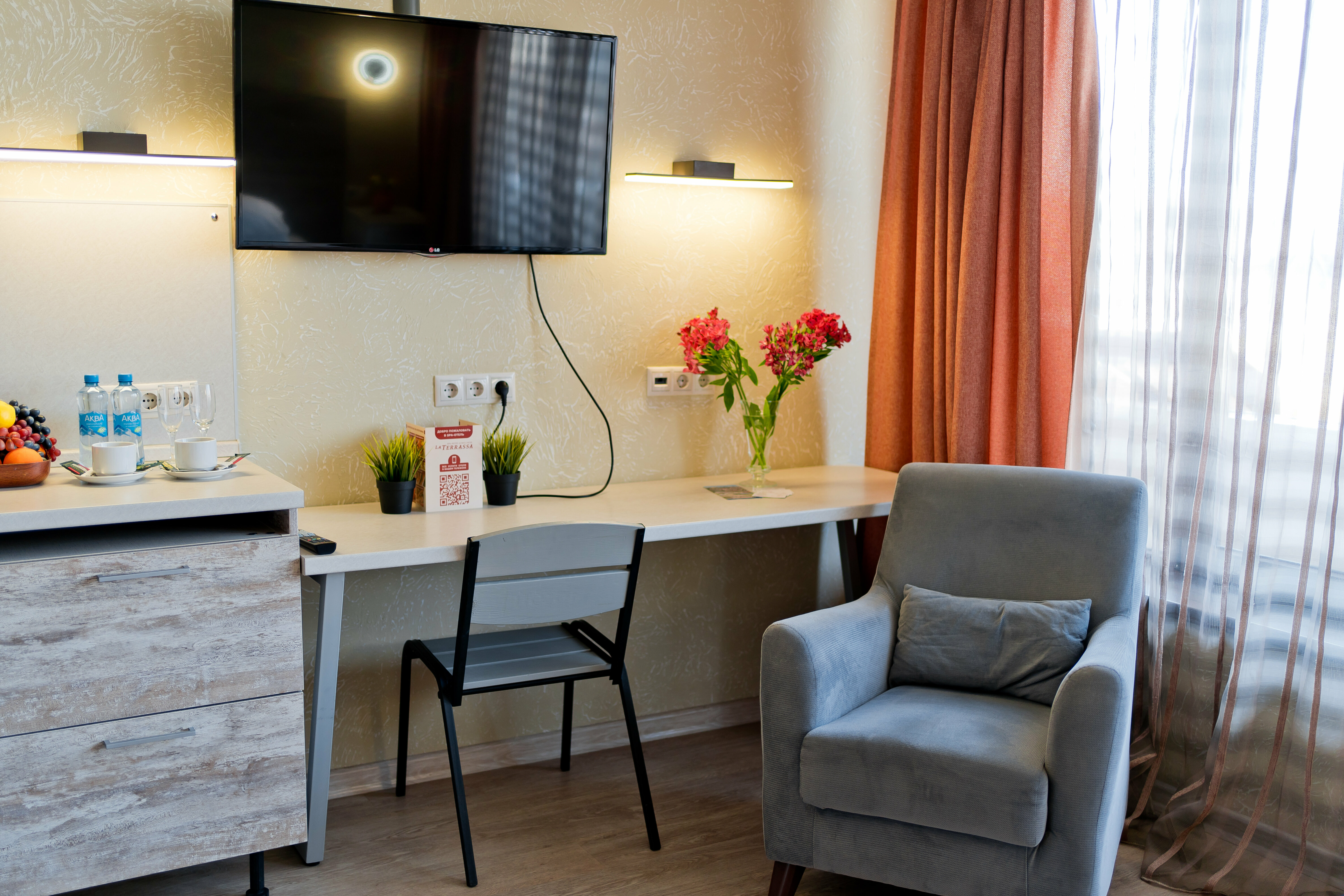 Номер-студия