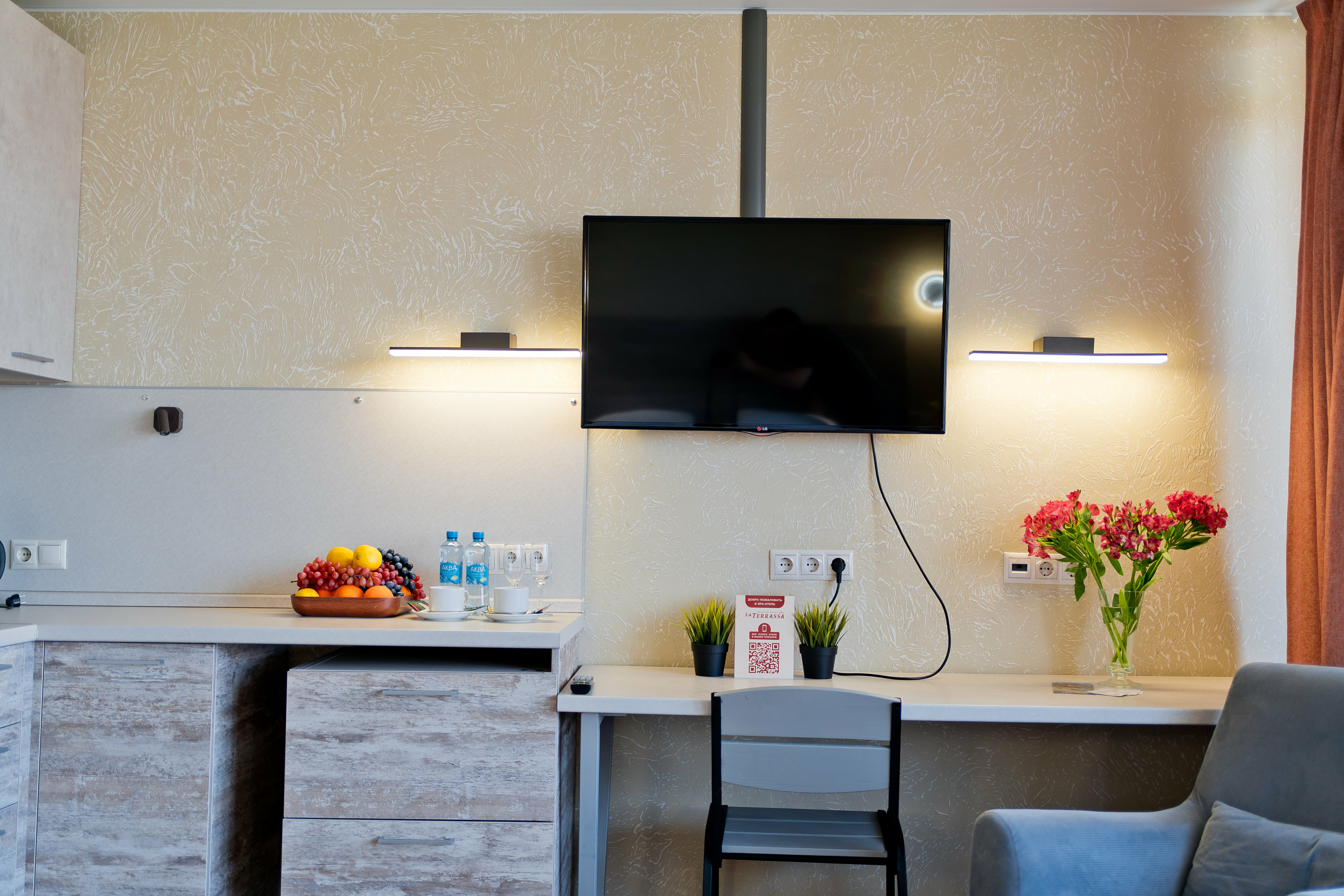 Номер-студия