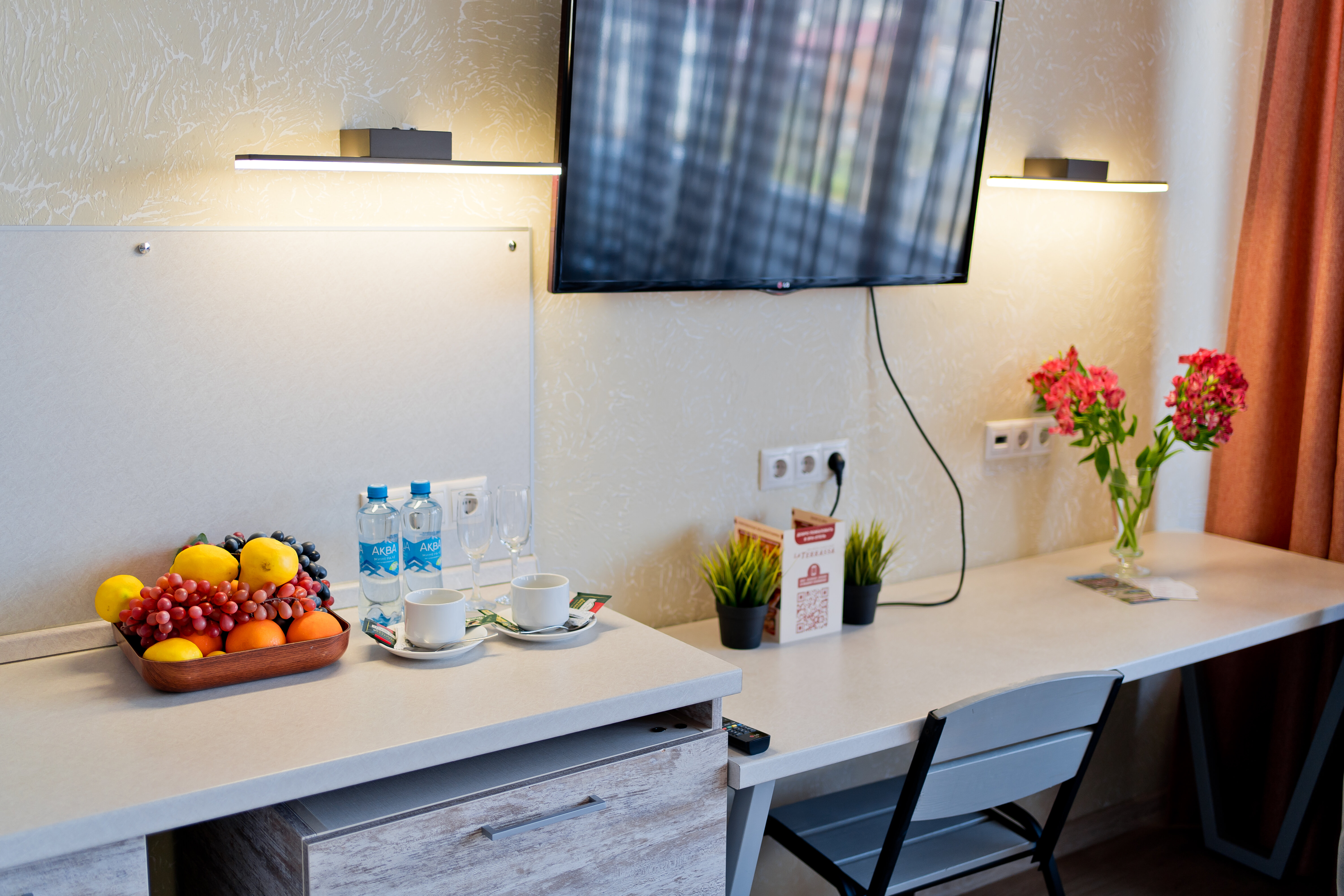 Номер-студия