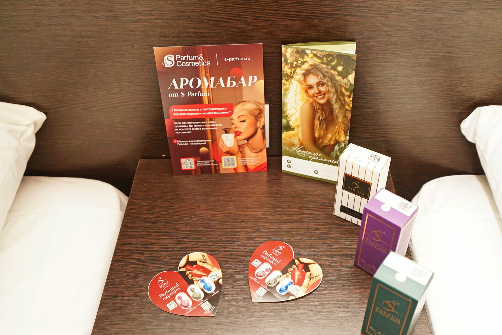 Стандартный трехместный номер