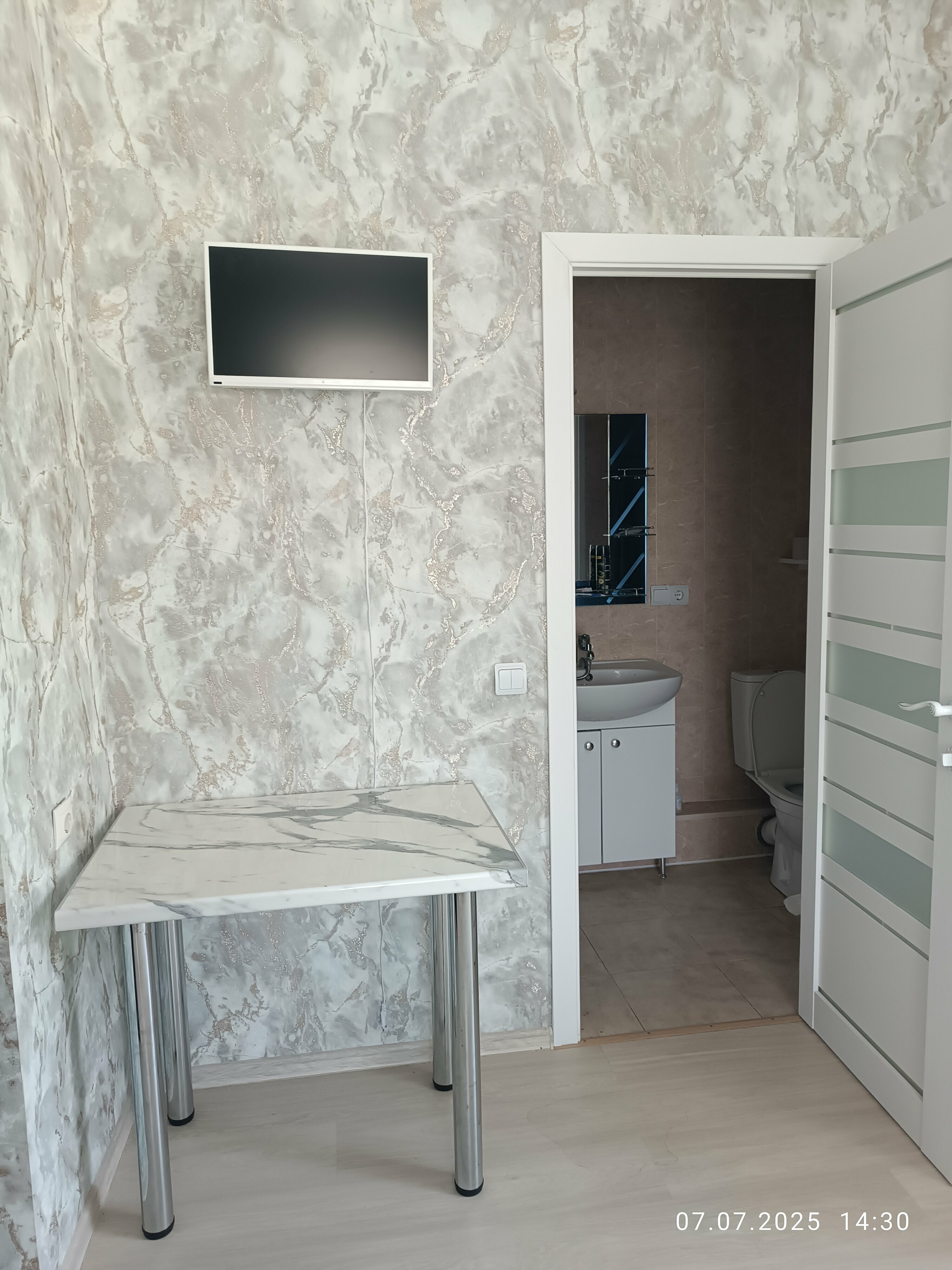 Трехместный номер «Комфорт»