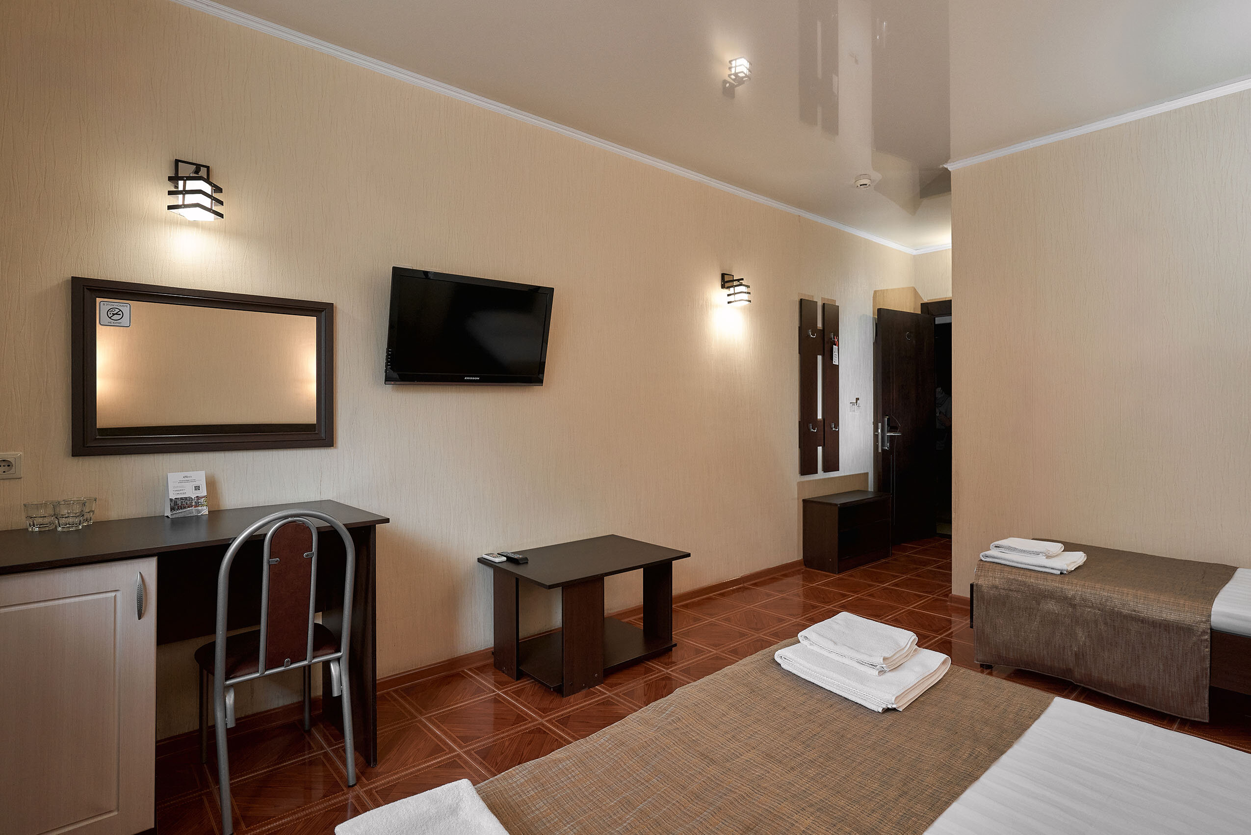 3х местный стандарт плюс