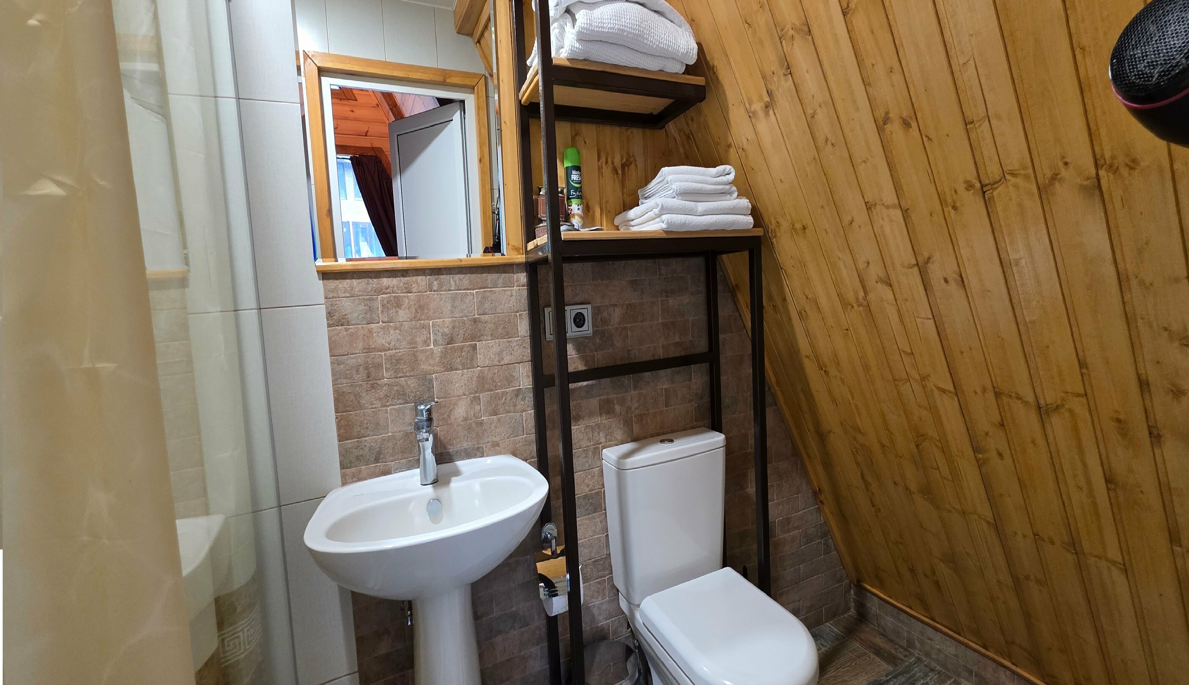 Домик для двоих