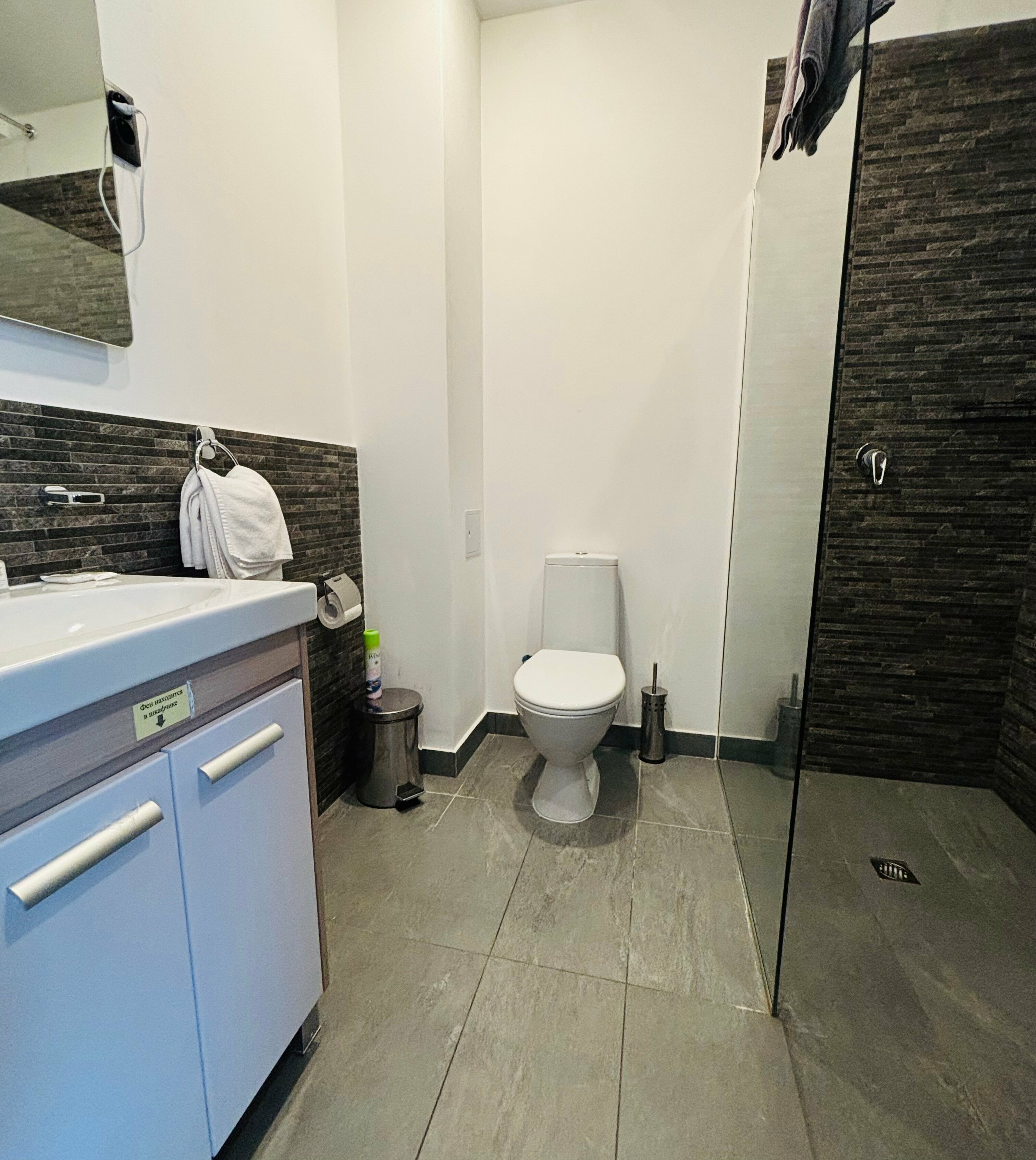 Стандартный двухместный номер с 1 кроватью