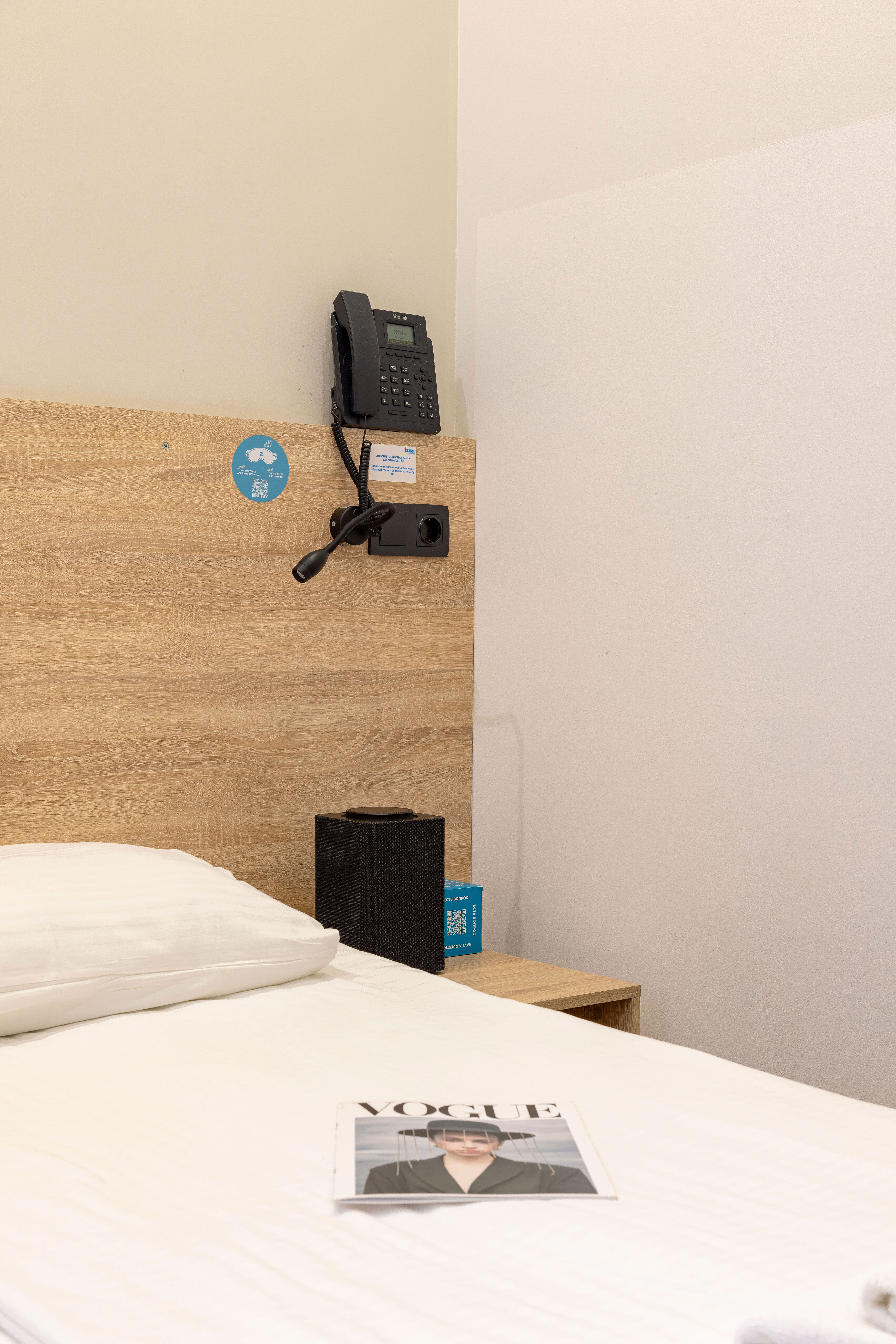 izzzi COMFORT с кондиционером и колонкой "Алиса"