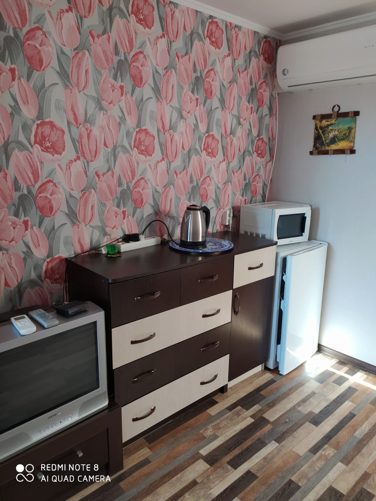 Семейный номер