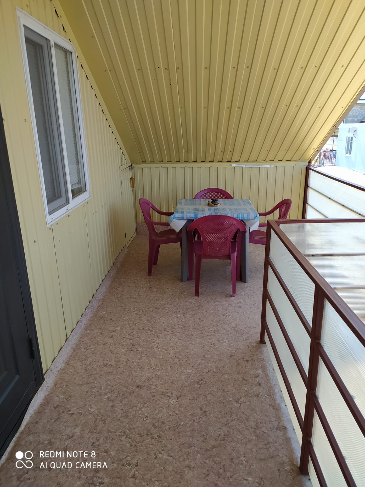 Семейный номер